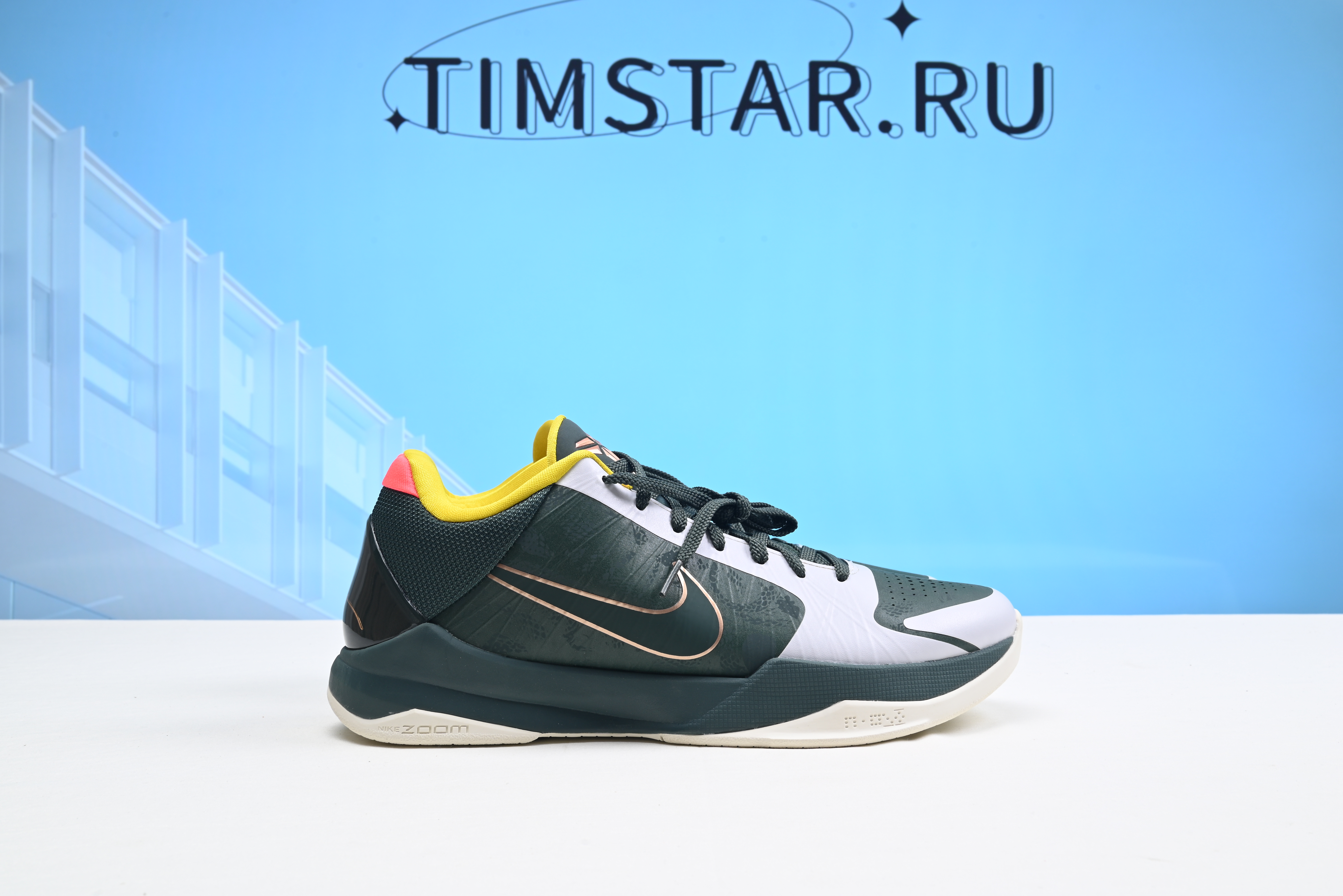 Nike Kobe 5 Protro EYBL Girls CD4991-300