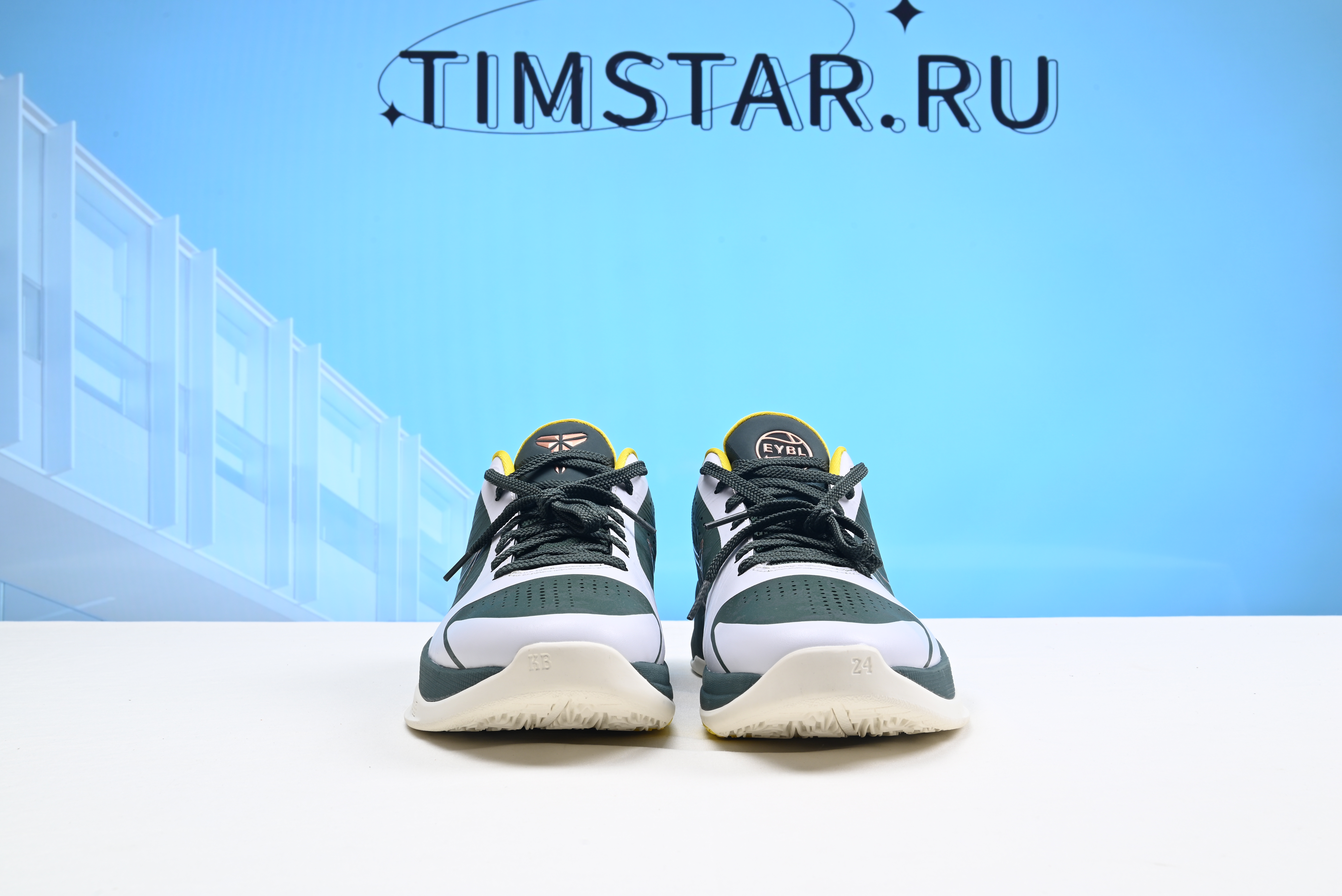 Nike Kobe 5 Protro EYBL Girls CD4991-300