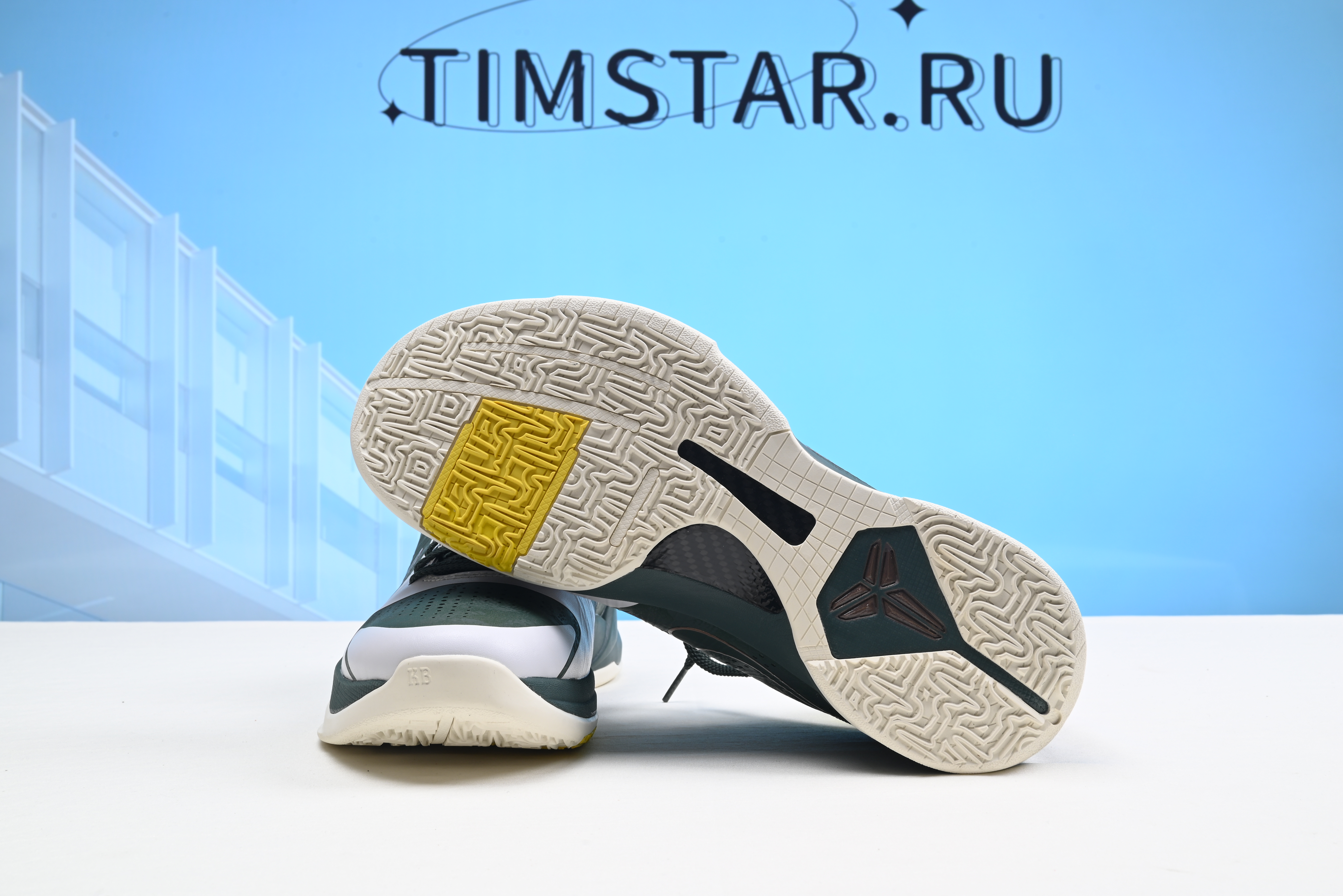 Nike Kobe 5 Protro EYBL Girls CD4991-300