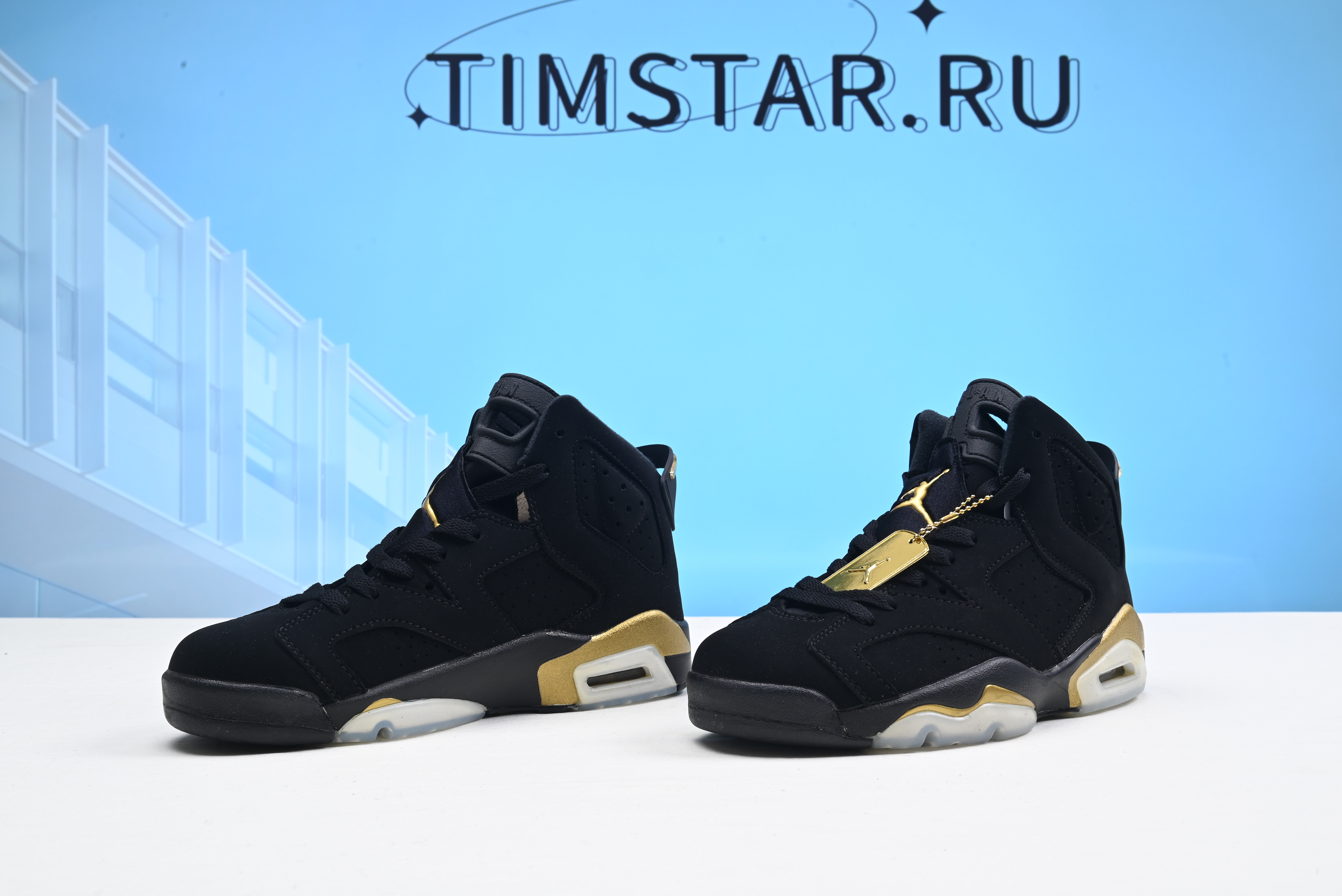 Air Jordan 6 DMP CT4954-007