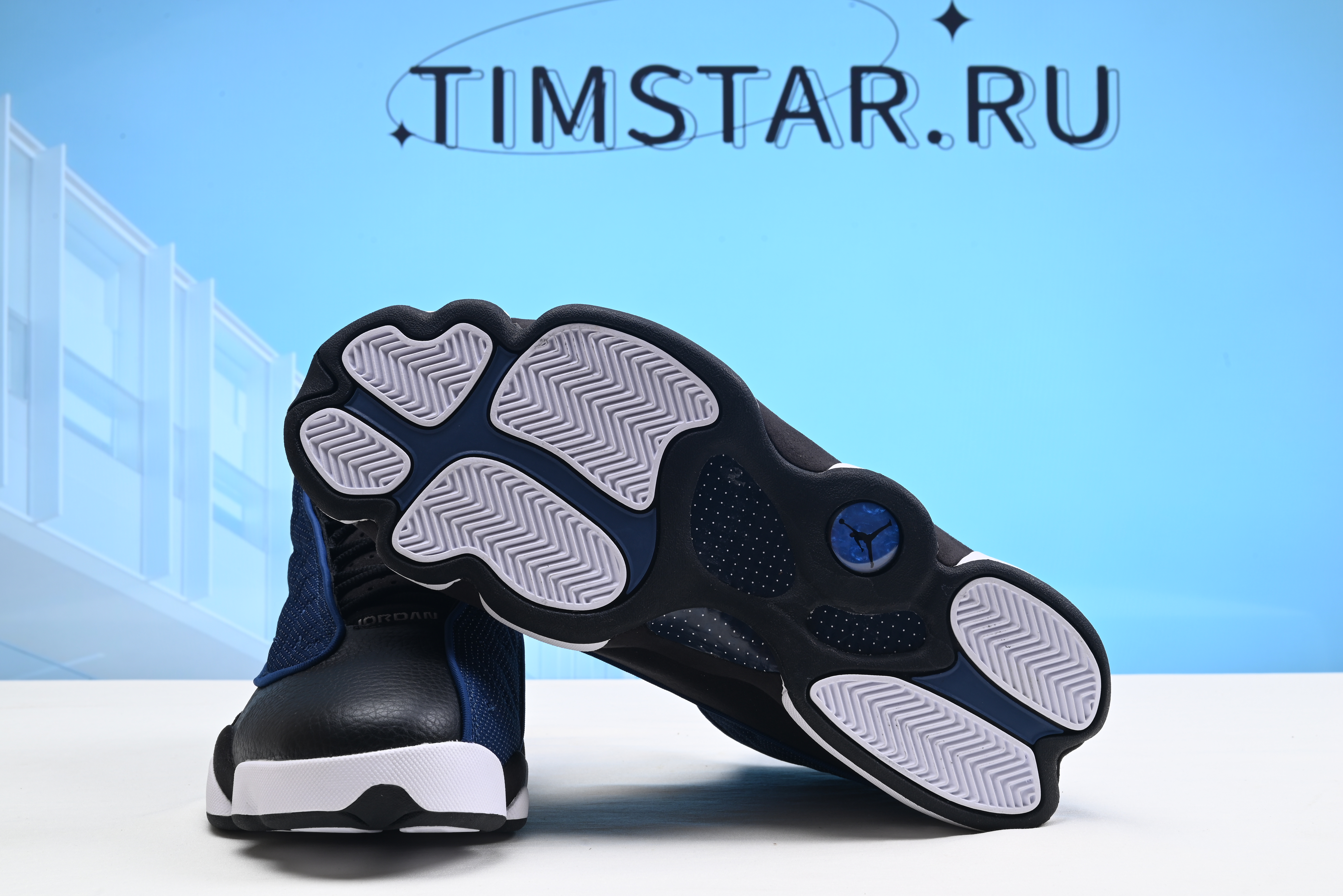 Nike Air Jordan 13 Retro Brave Blue DJ5982-400