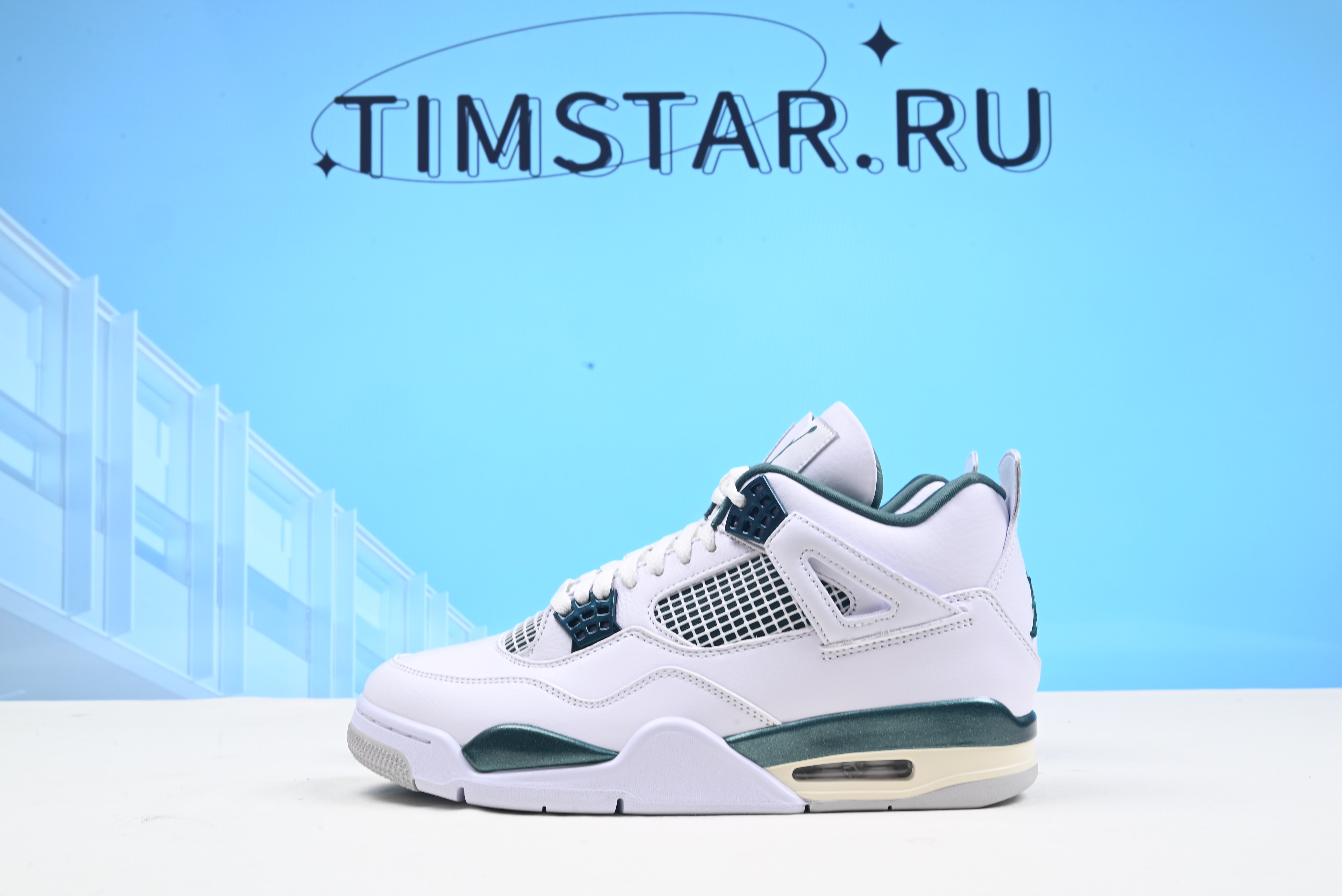 Air Jordan 4 “Oxidized Green”FQ8138-103
