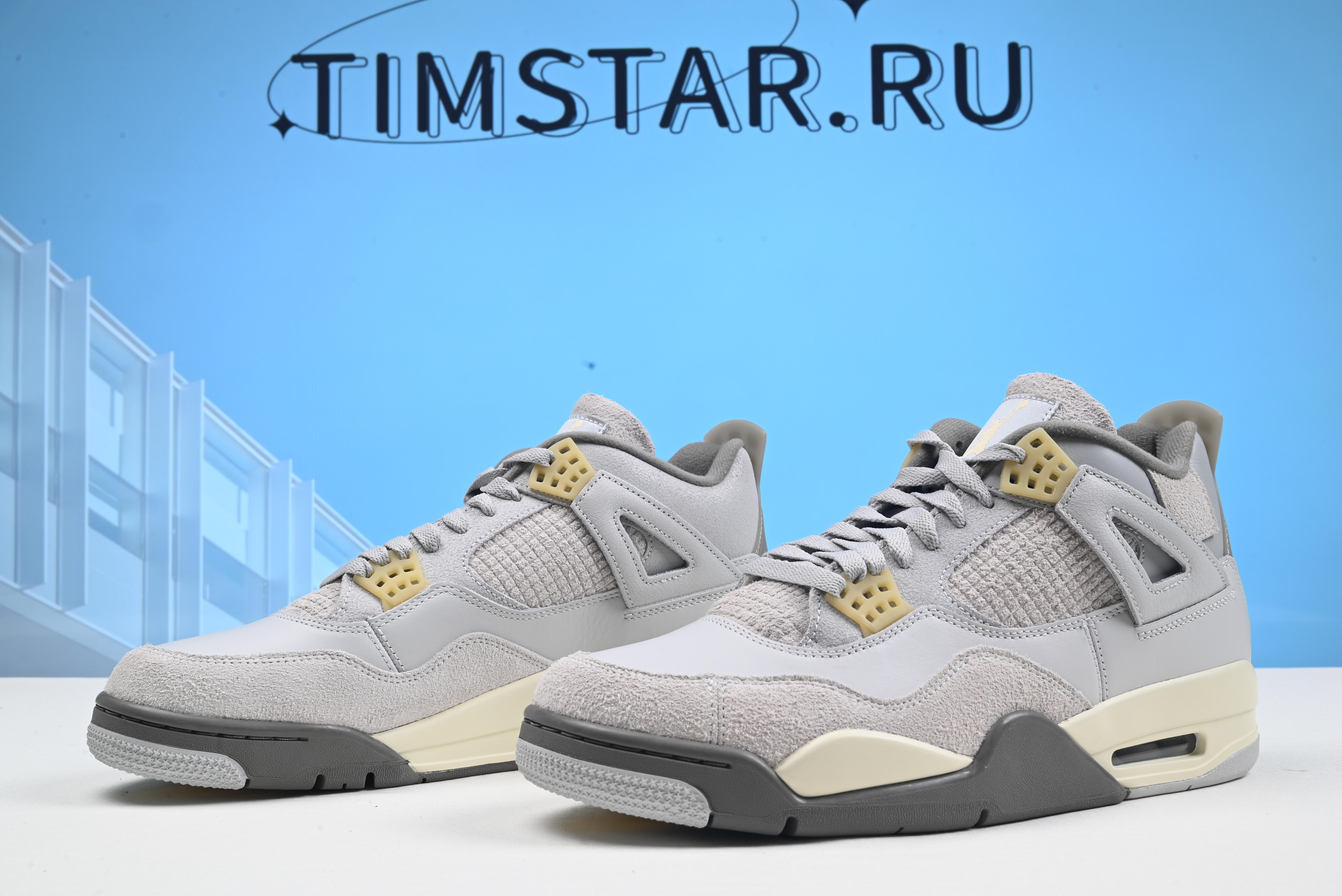 Nike Air Jordan 4 Retro SE Craft Photon Dust DV3742-021