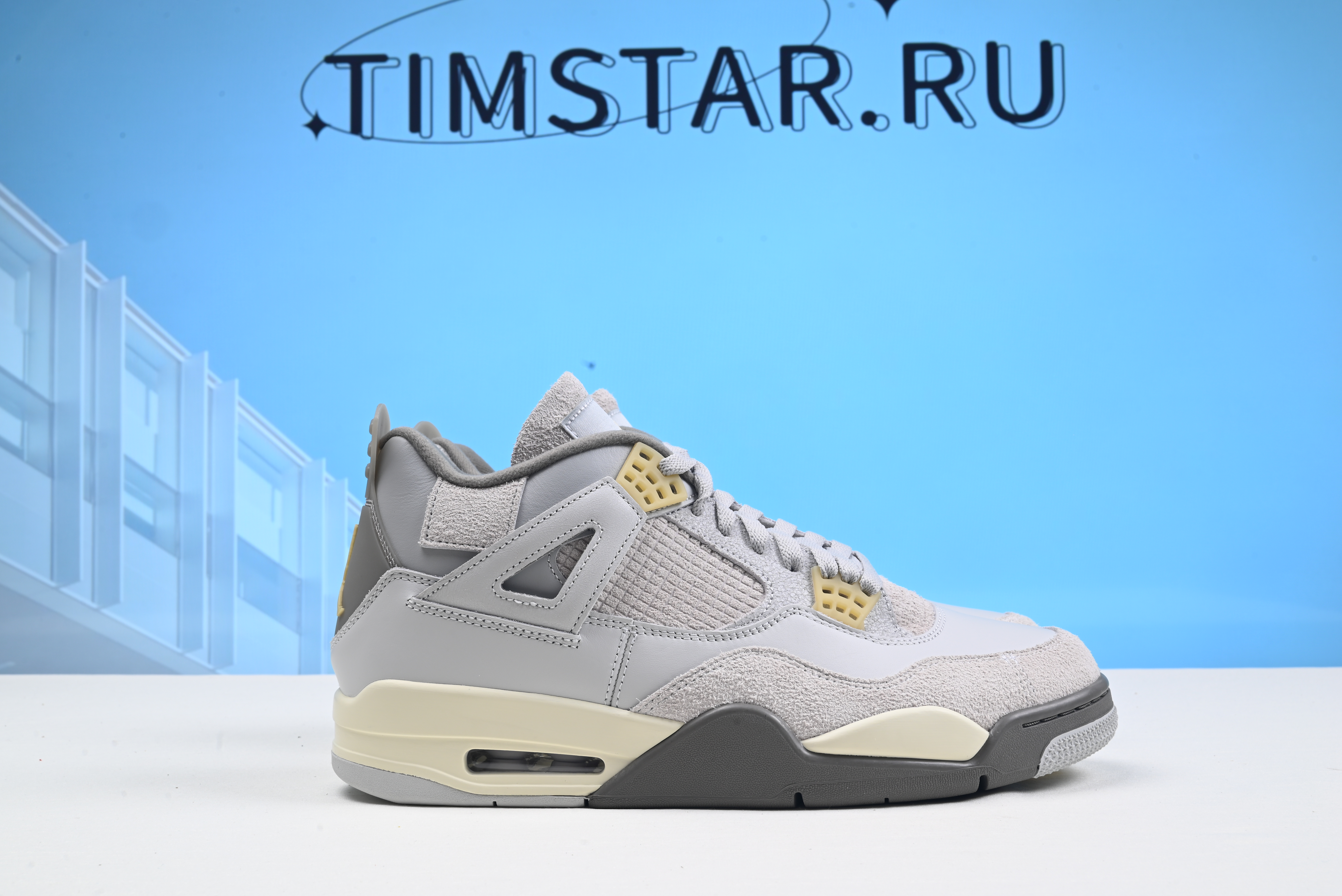 Nike Air Jordan 4 Retro SE Craft Photon Dust DV3742-021