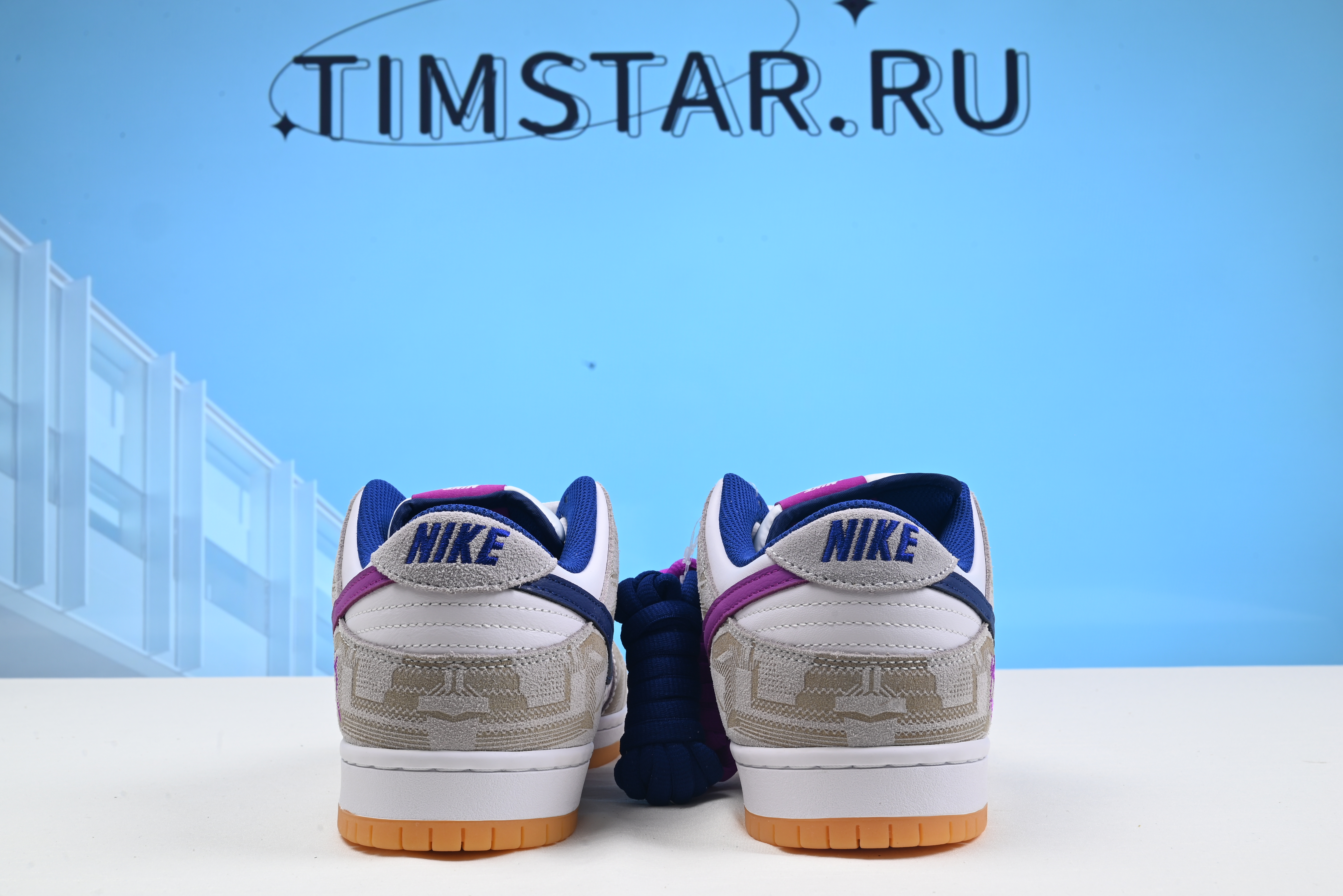 Nike Dunk Low SB 