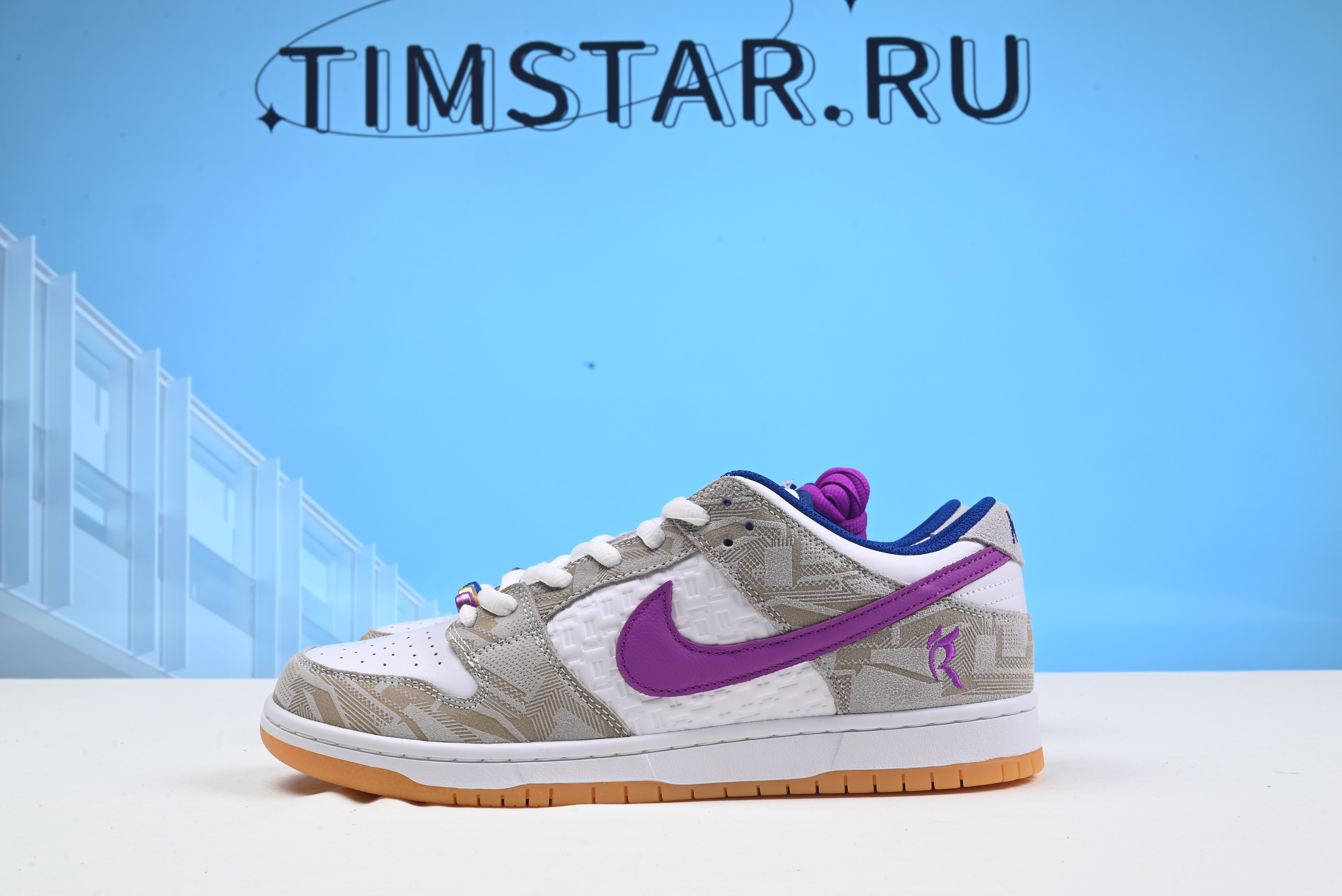 Nike Dunk Low SB 