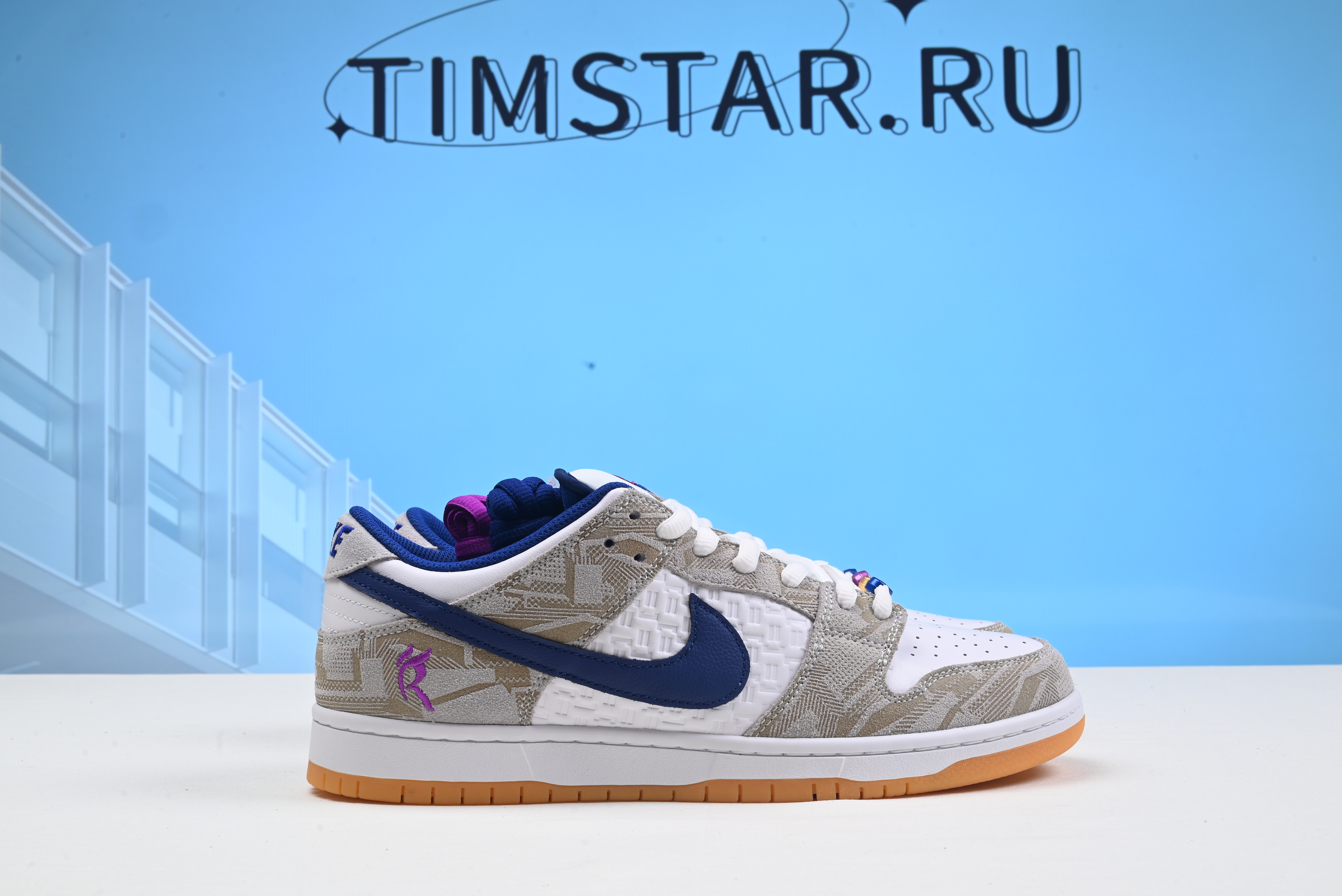 Nike Dunk Low SB 
