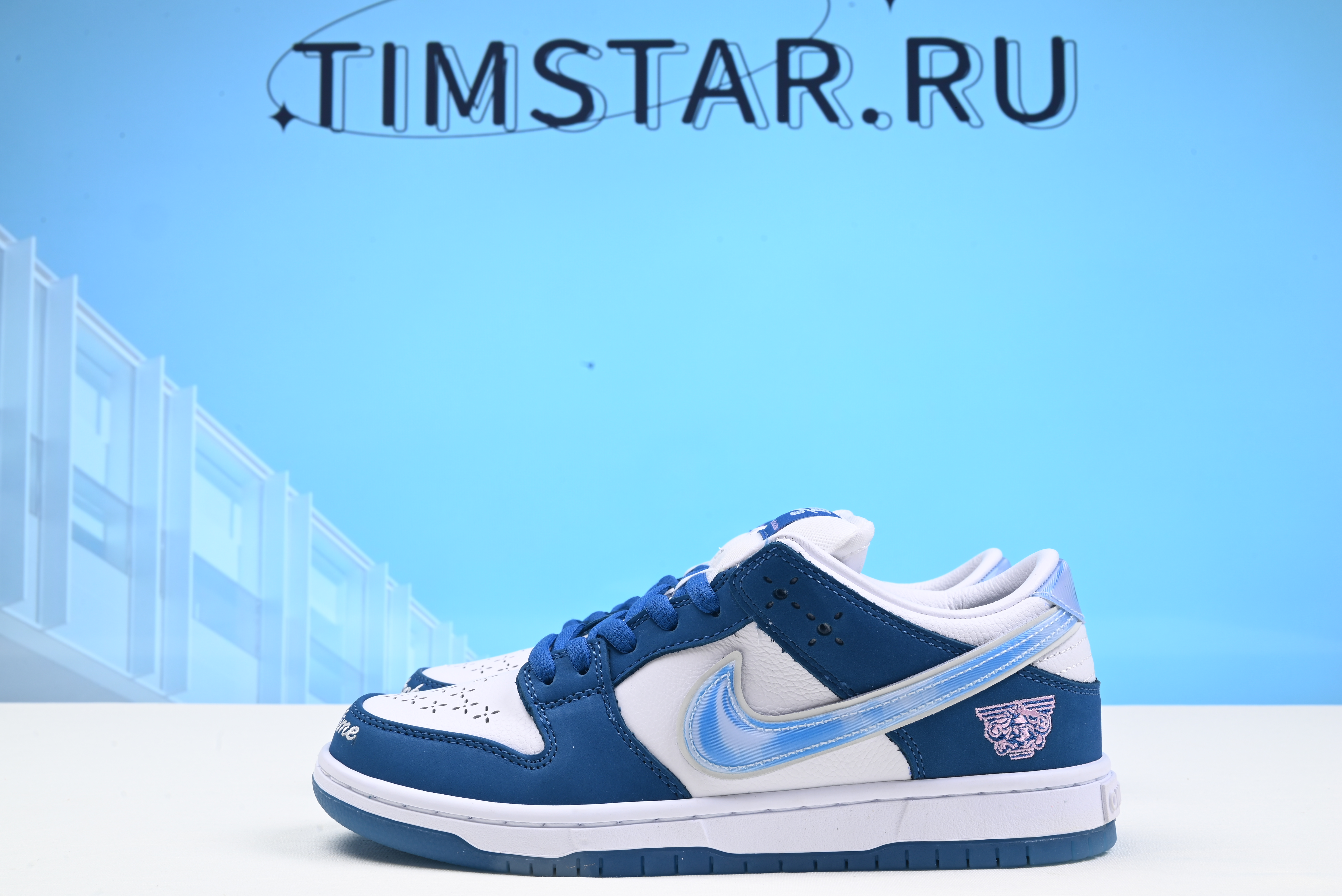 Nike SB Dunk Low Born X Raised One Block At A Time FN7819-400