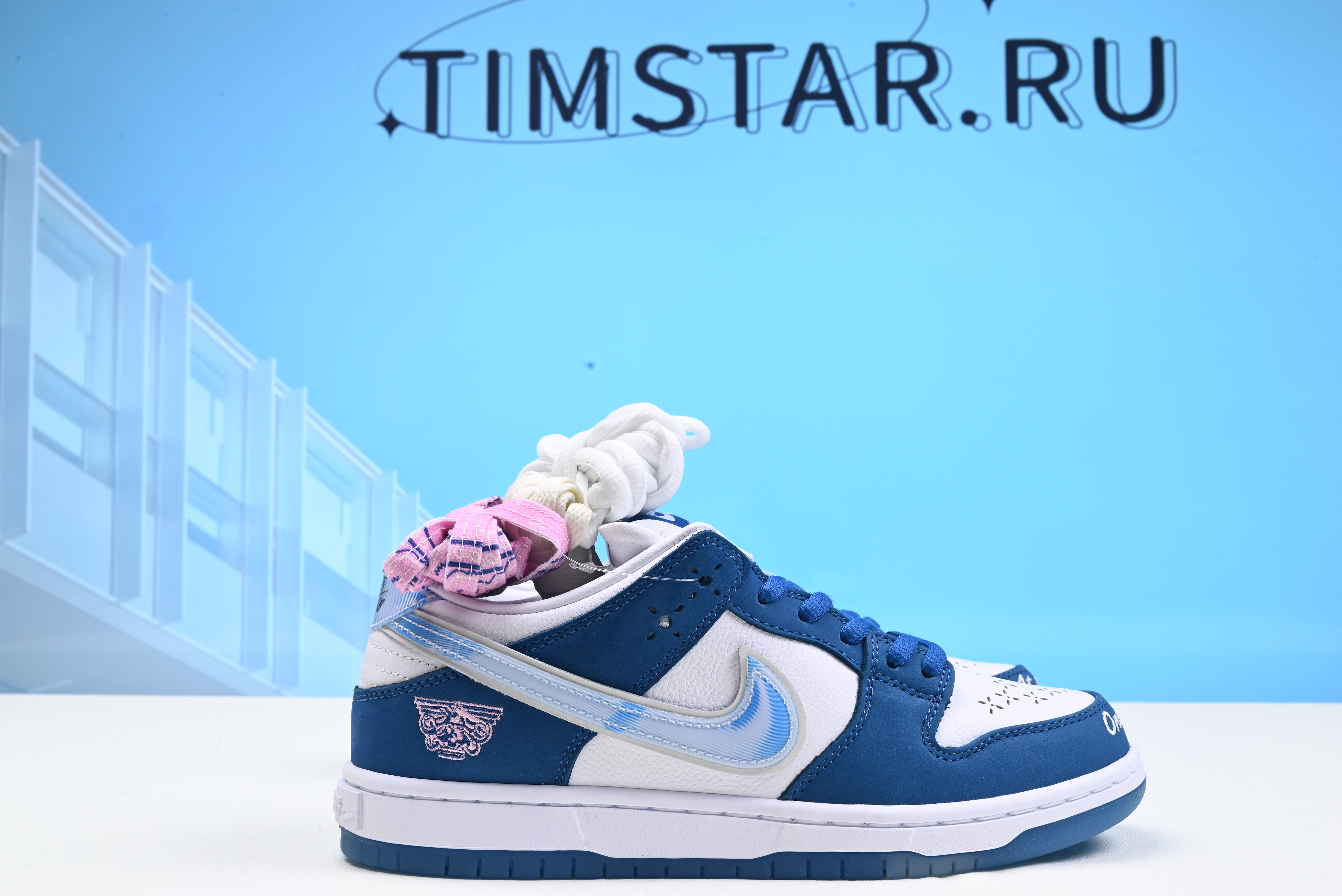 Nike SB Dunk Low Born X Raised One Block At A Time FN7819-400
