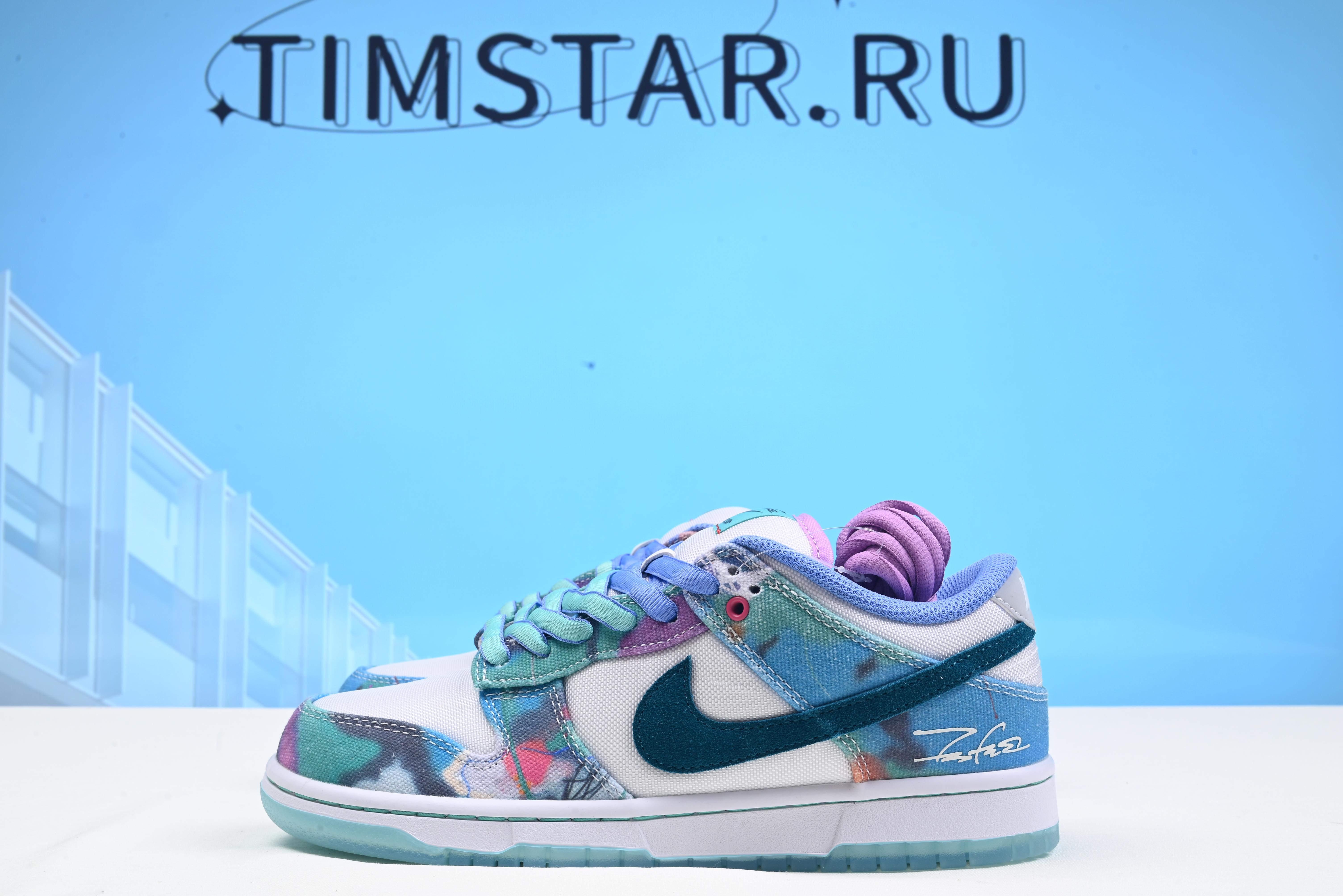 Nike SB Dunk Low Futura Laboratories Bleached Aqua HF6061-400