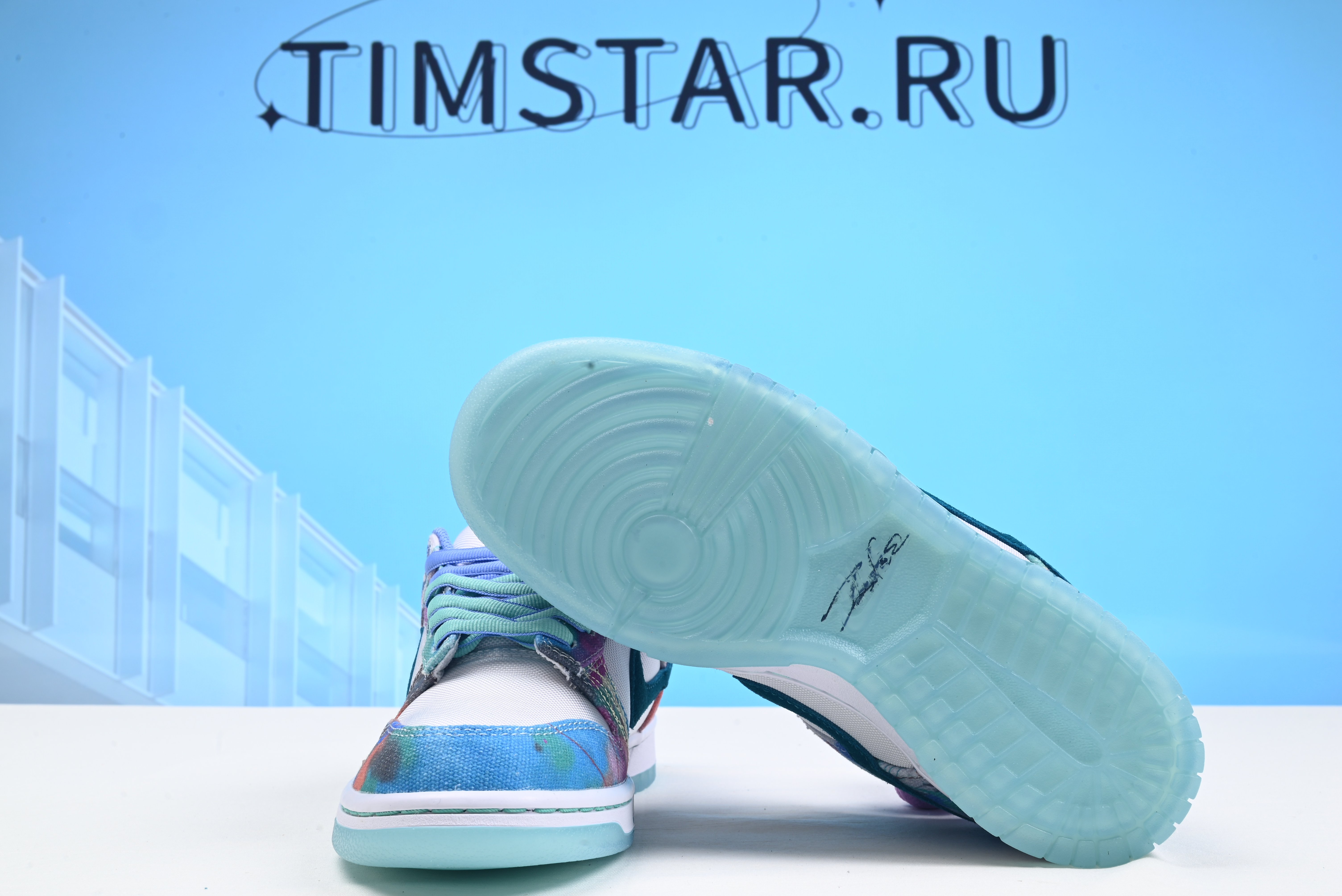 Nike SB Dunk Low Futura Laboratories Bleached Aqua HF6061-400