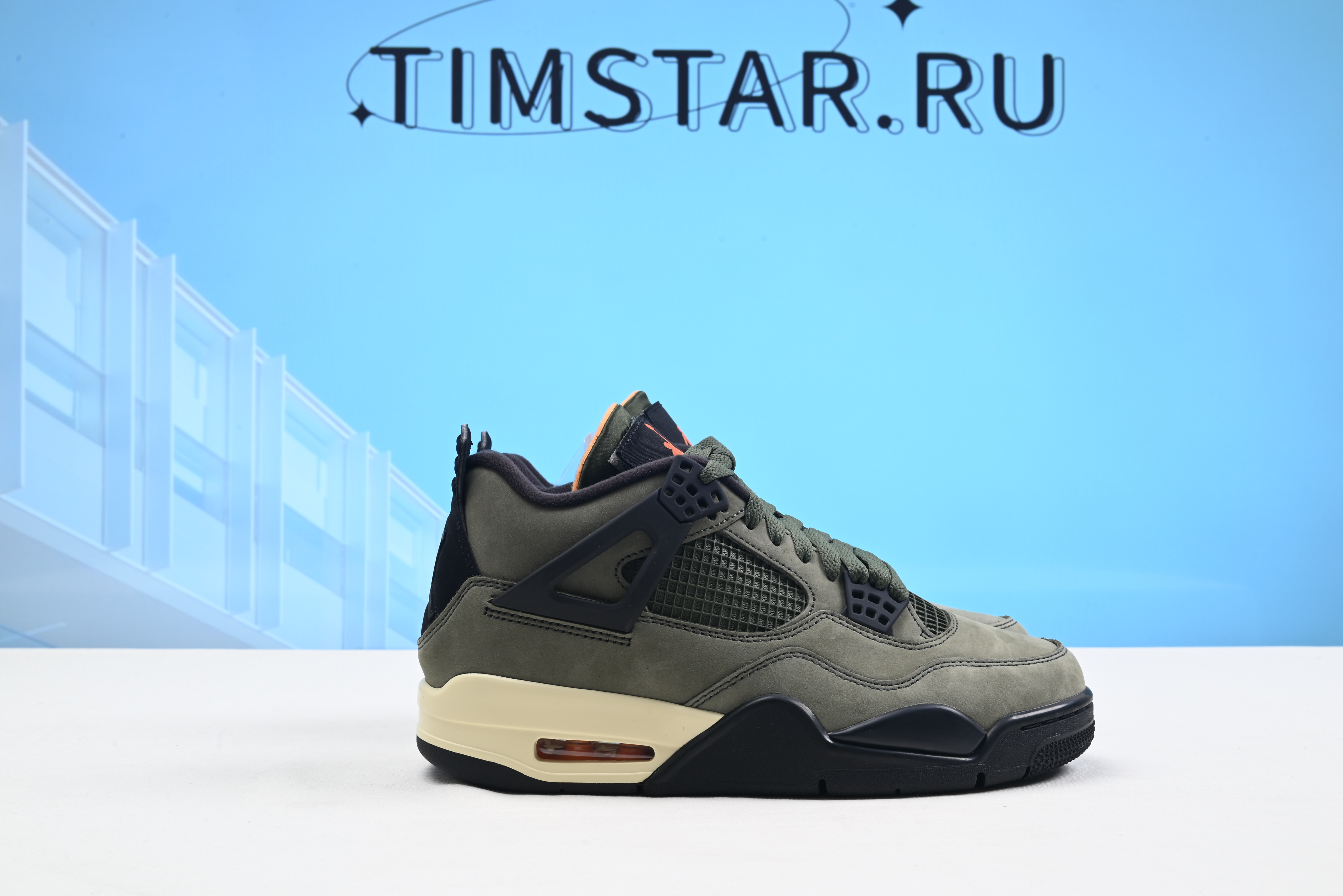 Air Jordan 4 RETRO Olive green