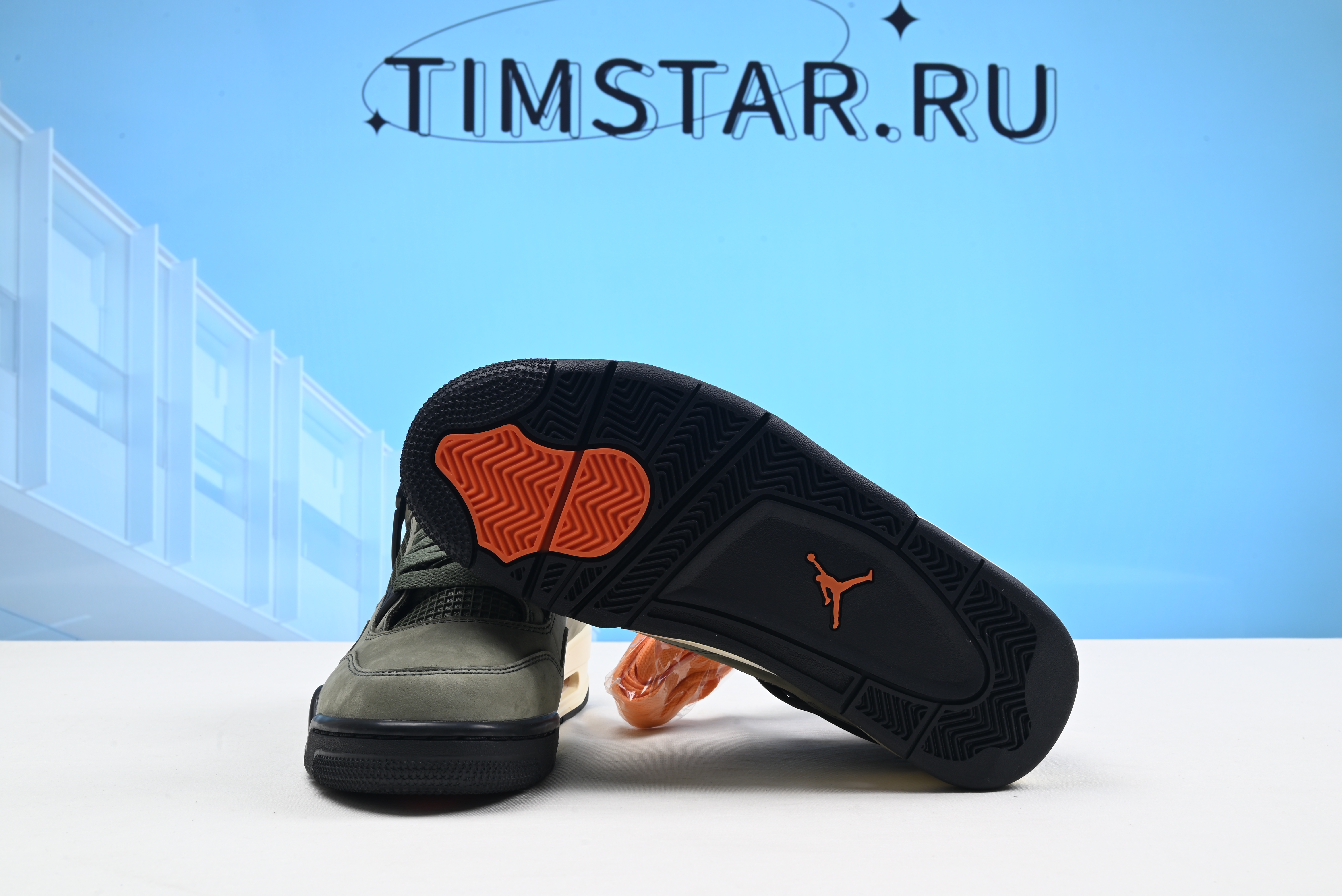 Air Jordan 4 RETRO Olive green