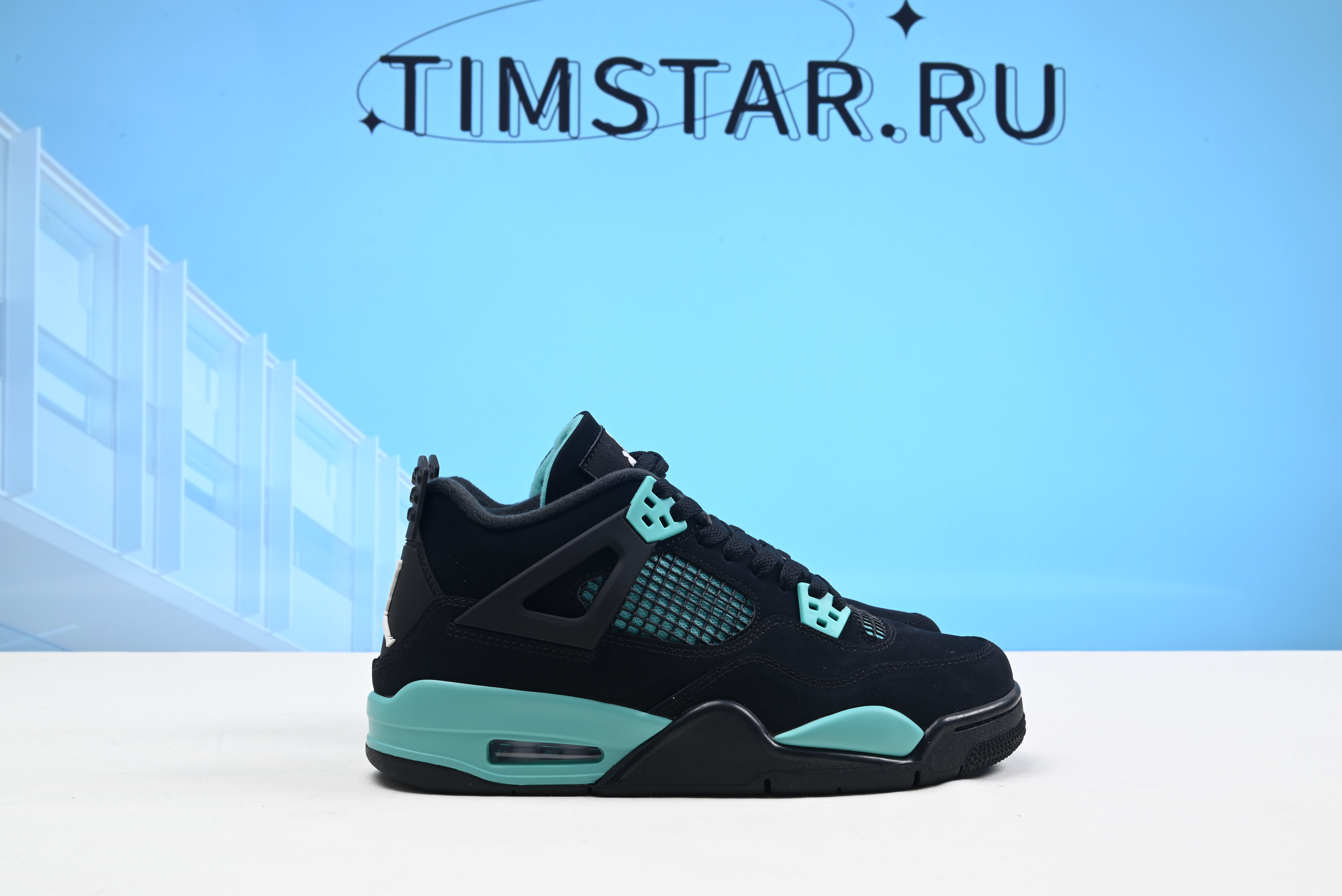 Nike Air Jordan 4 BQ7669-132