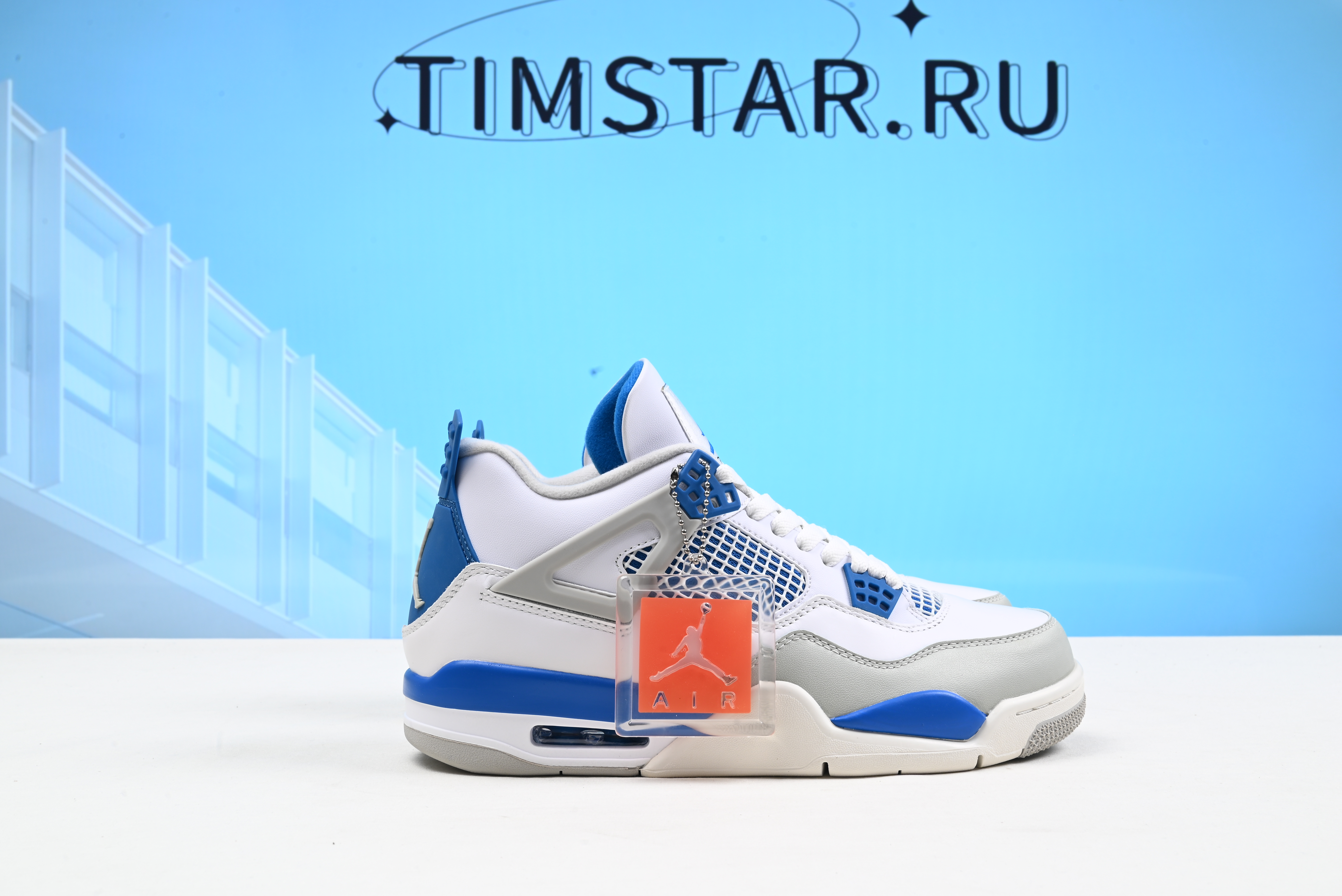Nike Air Jordan 4 Retro Military Blue 308497-105