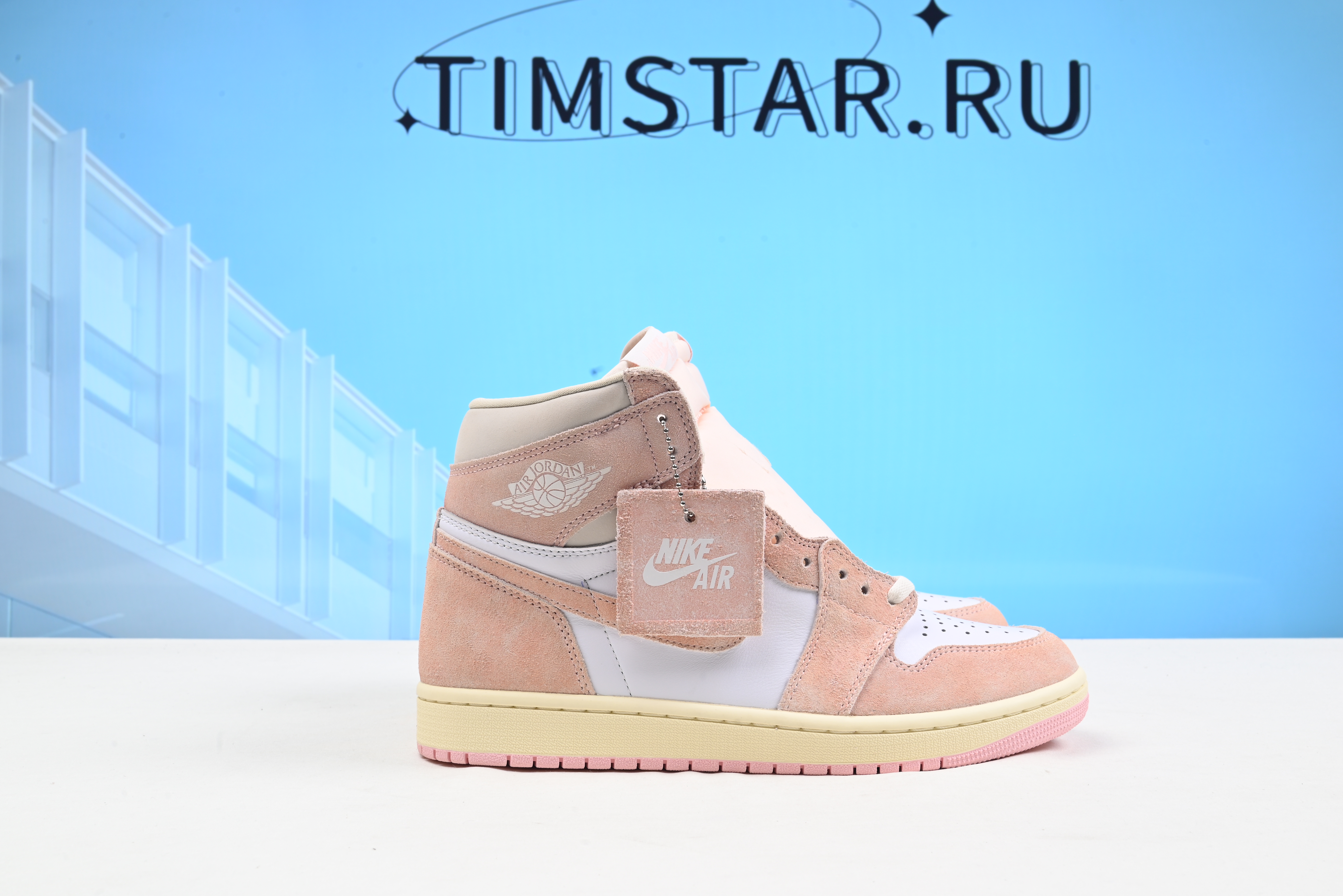 Nike Air Jordan 1 Retro High OG Atmosphere Pink FD2596-600