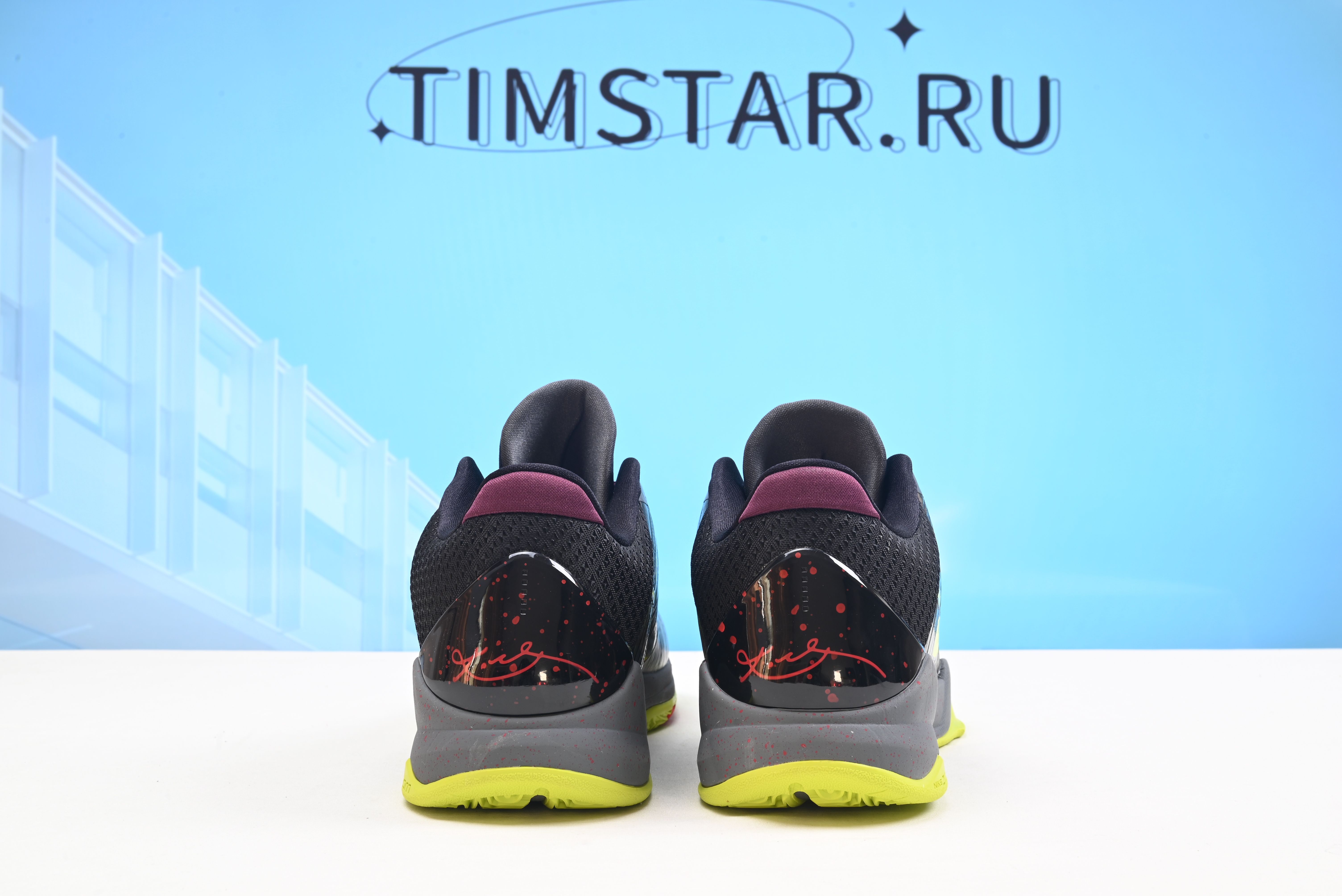 Nike Kobe 5 Protro 2K Gamer Exclusive CD4991-001