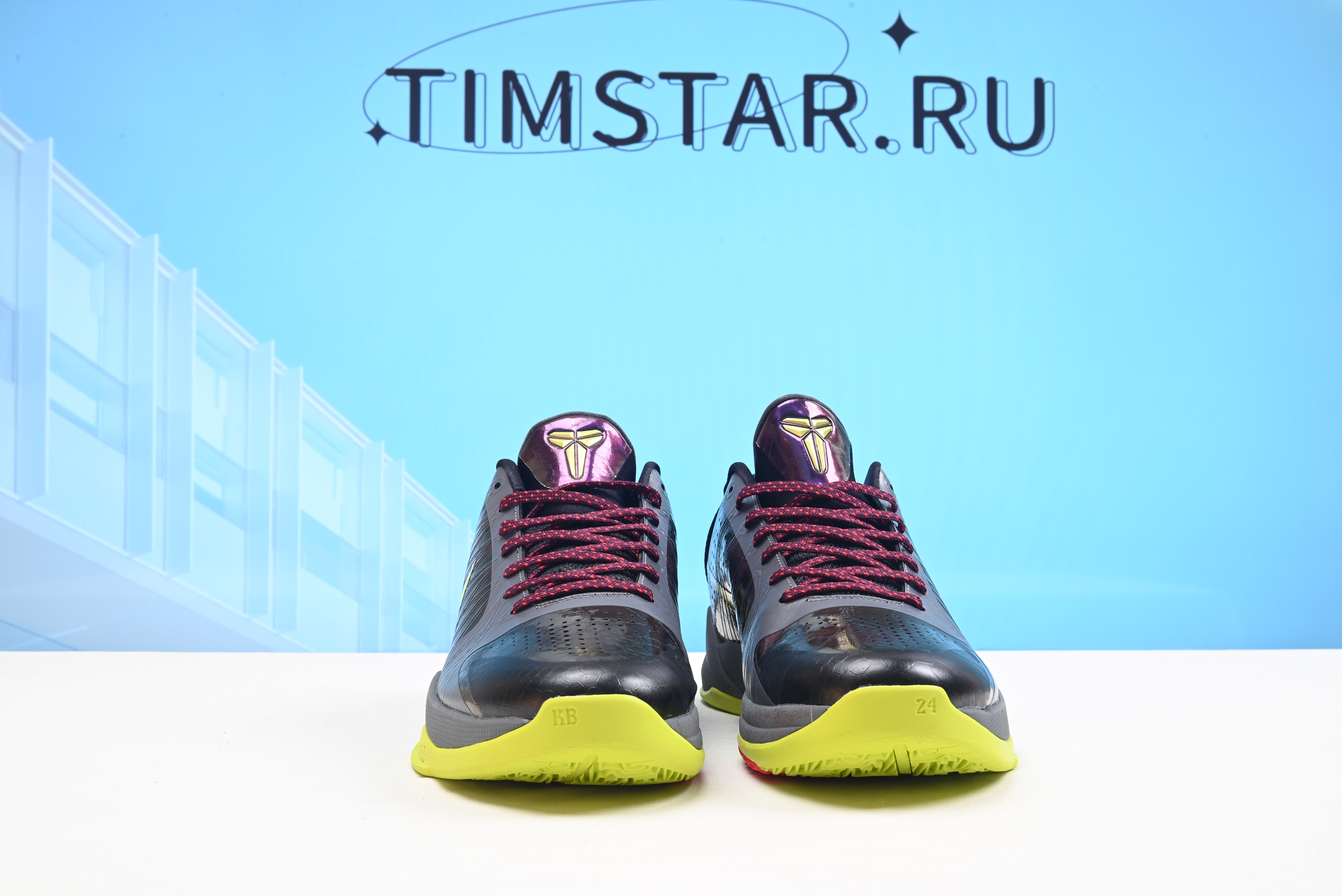 Nike Kobe 5 Protro 2K Gamer Exclusive CD4991-001