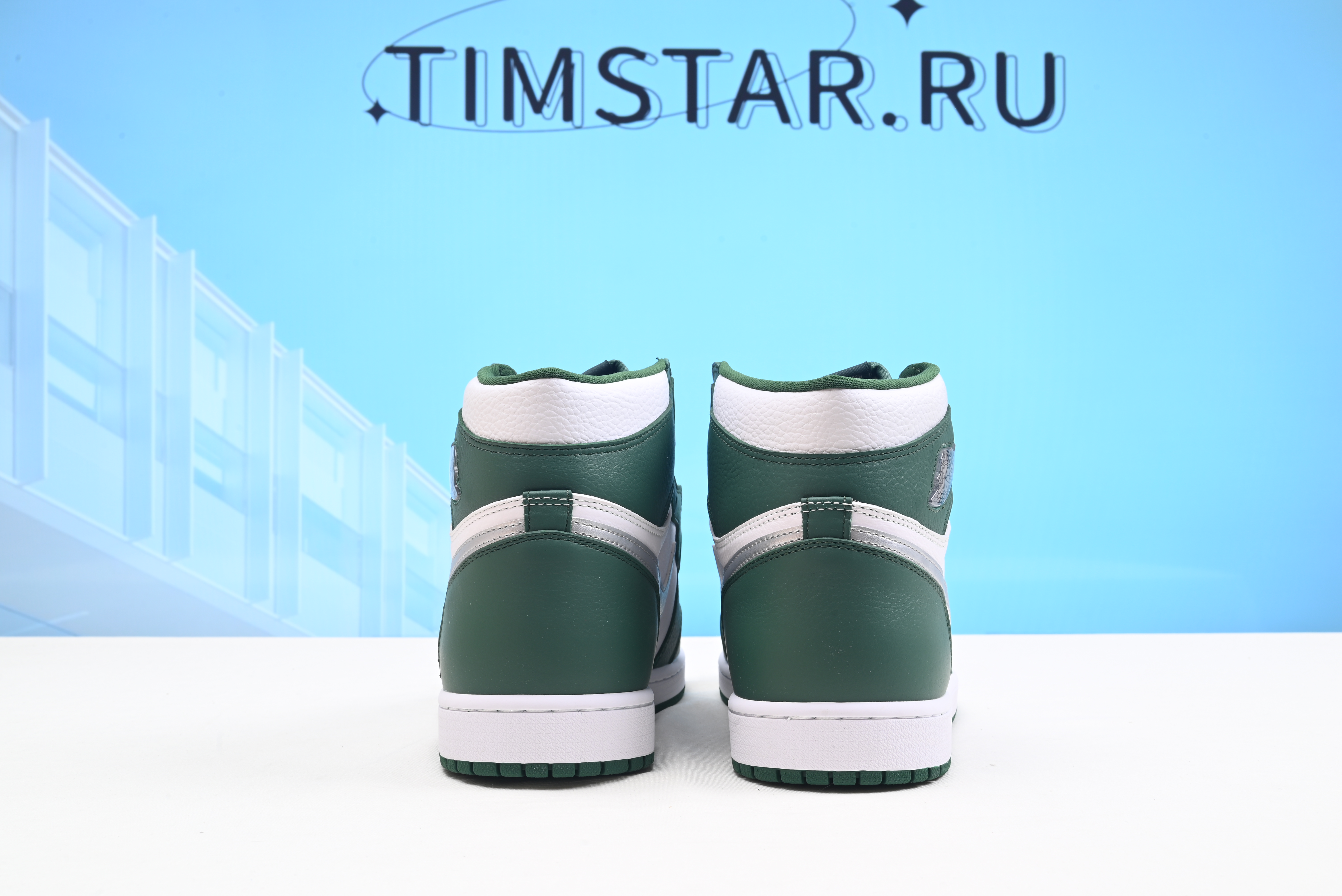 Jordan 1 Retro High OG Gorge Green DZ5485-303