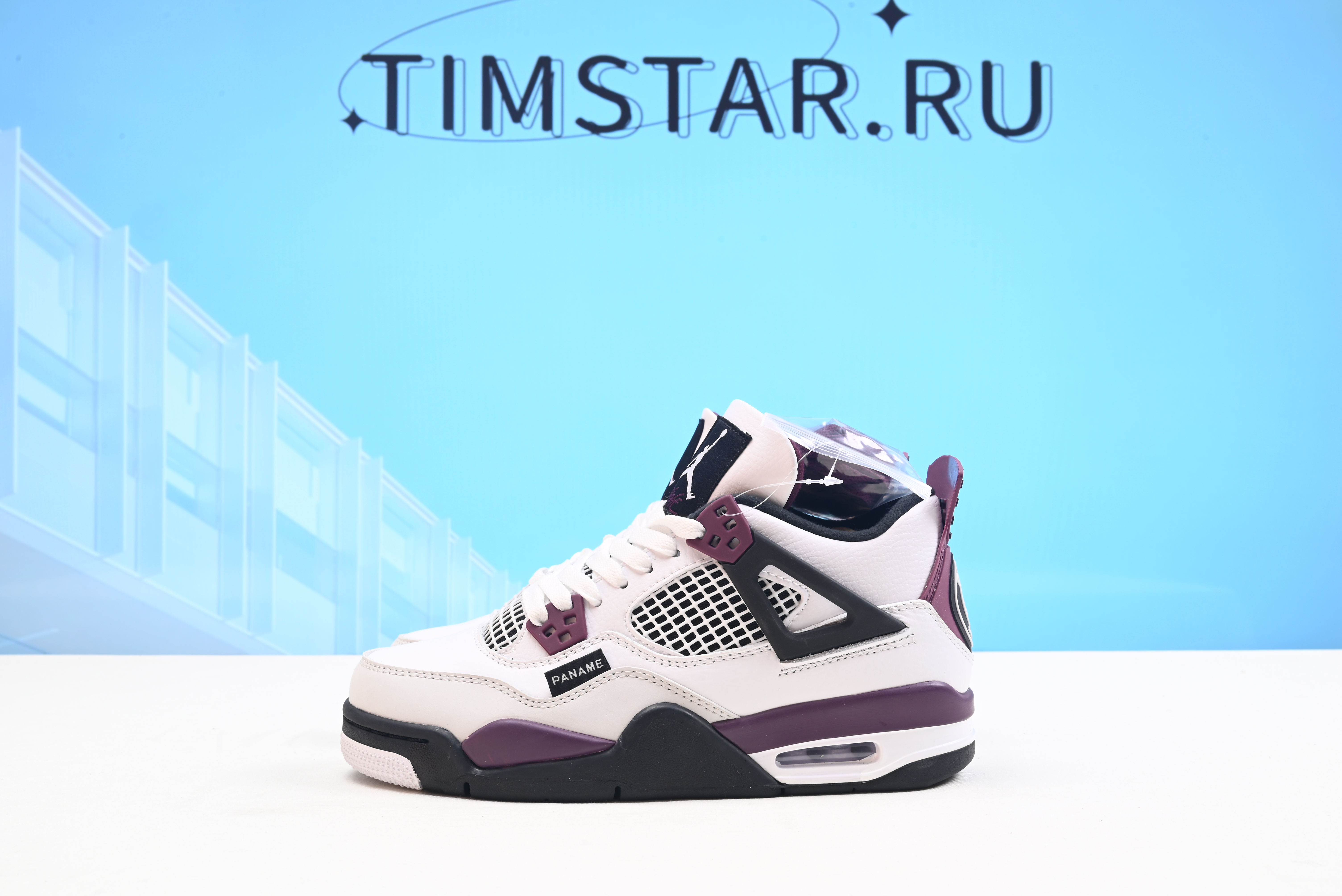 Jordan 4 Retro PSG Paris Saint-Germain CZ5624-100