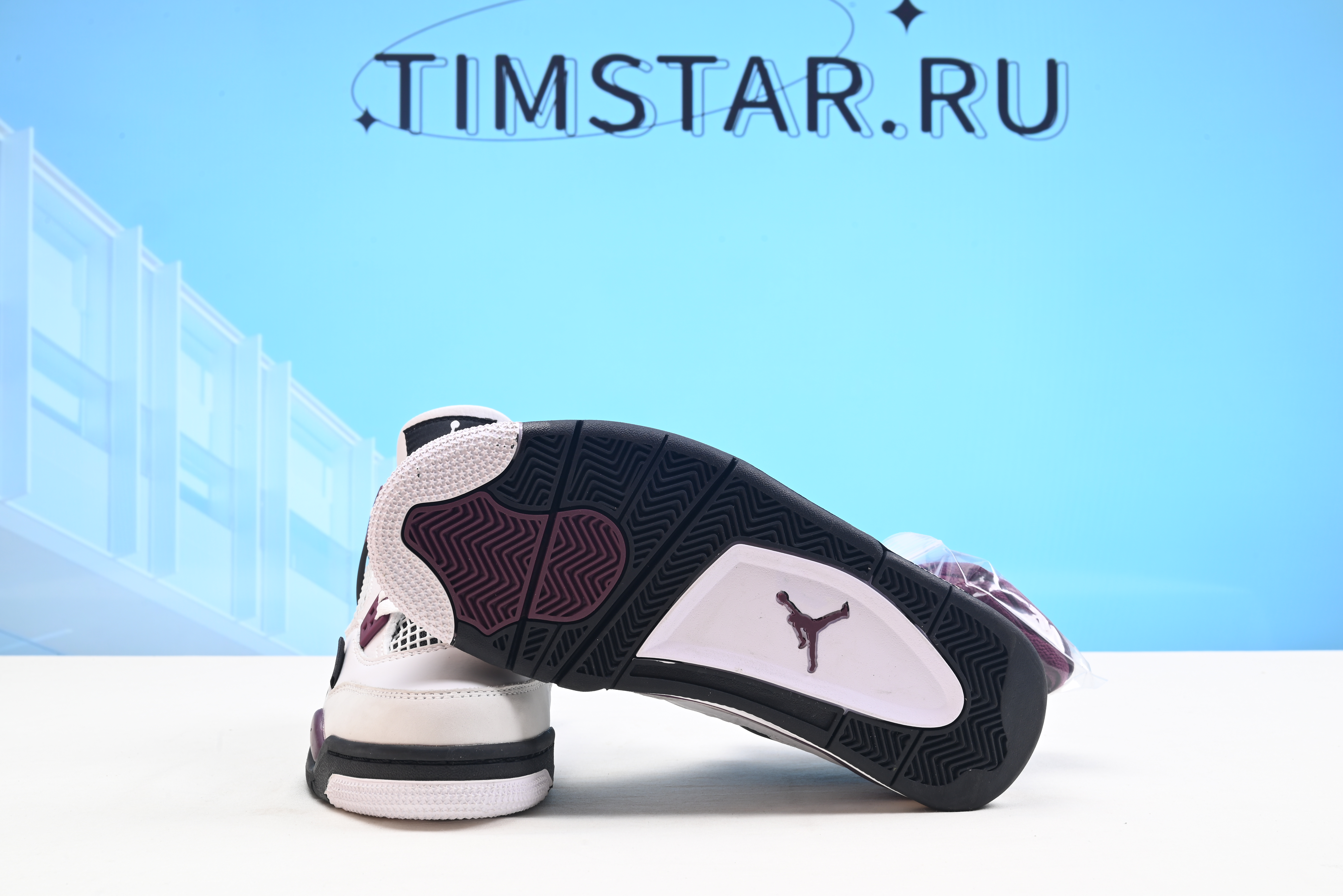 Jordan 4 Retro PSG Paris Saint-Germain CZ5624-100