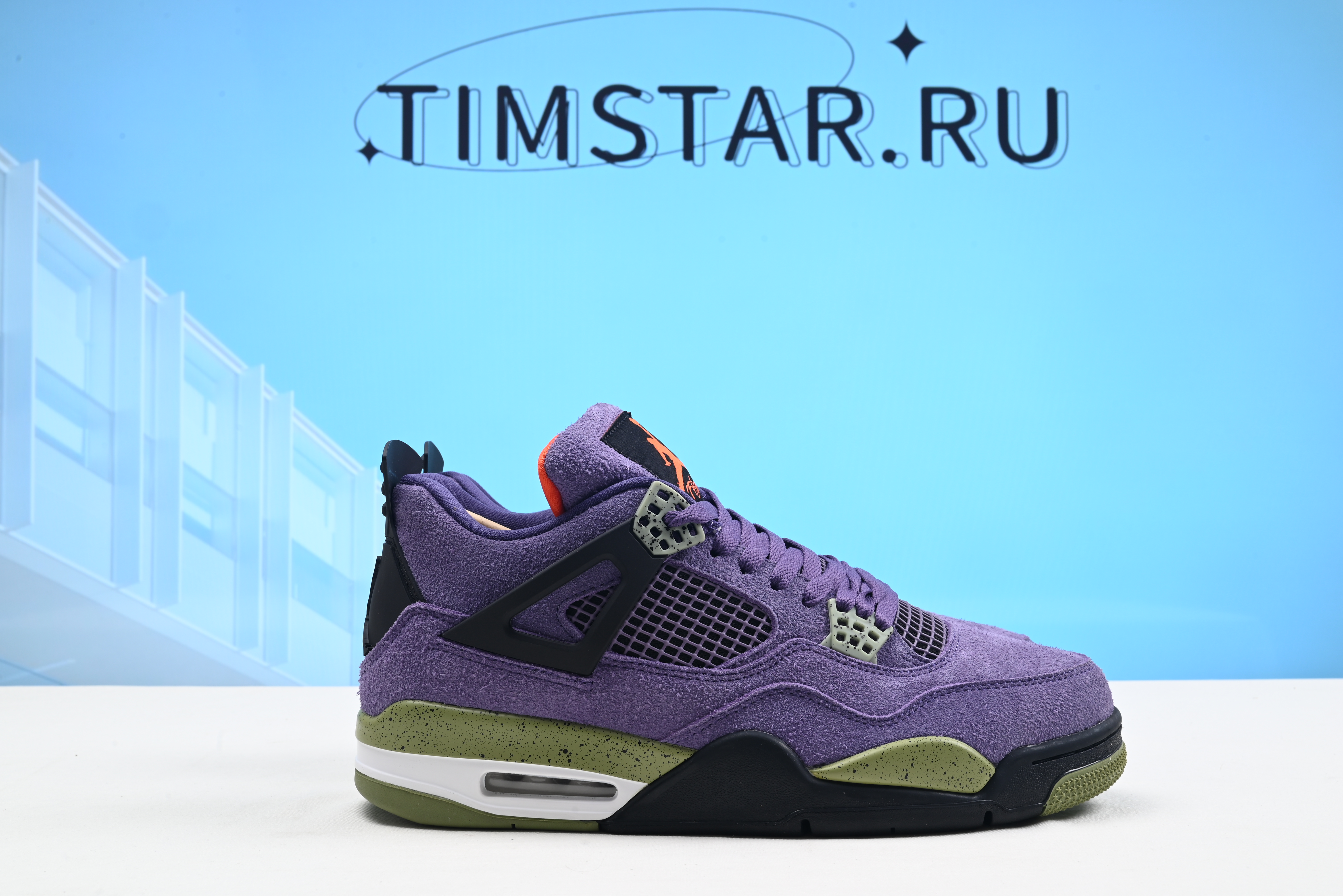 Air Jordan 4 WMNS “Canyon Purple”AQ9129-500