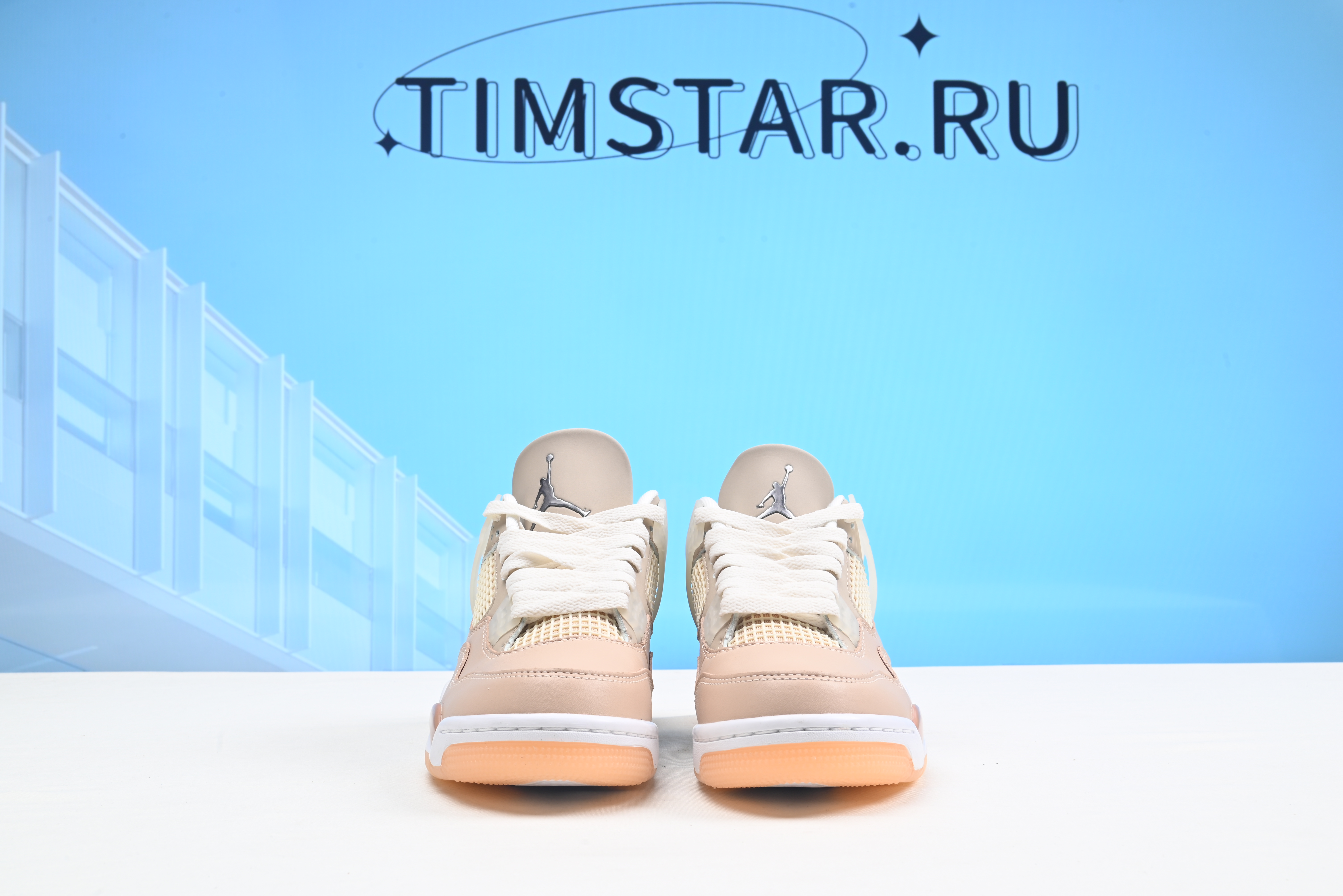 Jordan 4 Retro Shimmer (W)  DJ0675-200