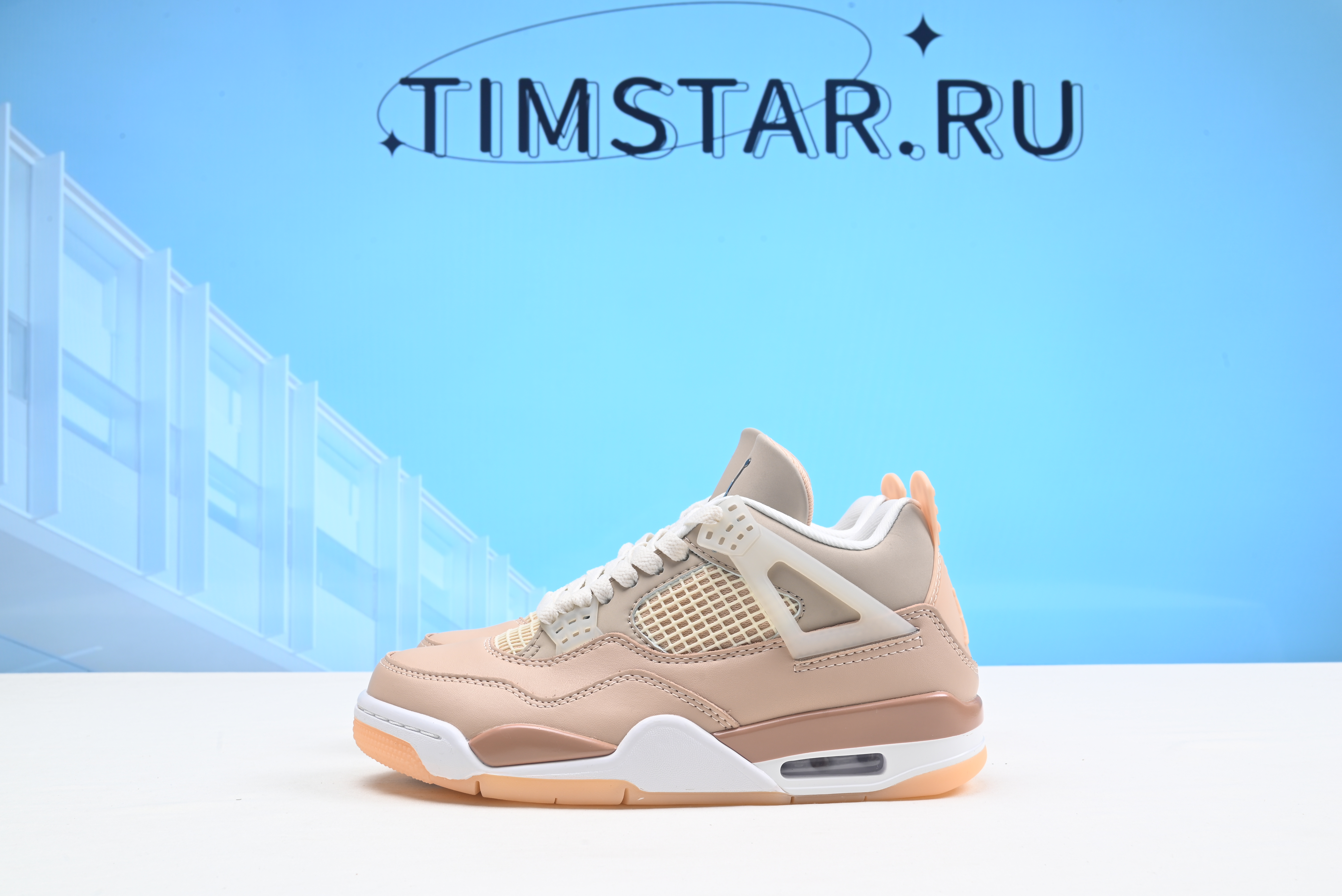 Jordan 4 Retro Shimmer (W)  DJ0675-200