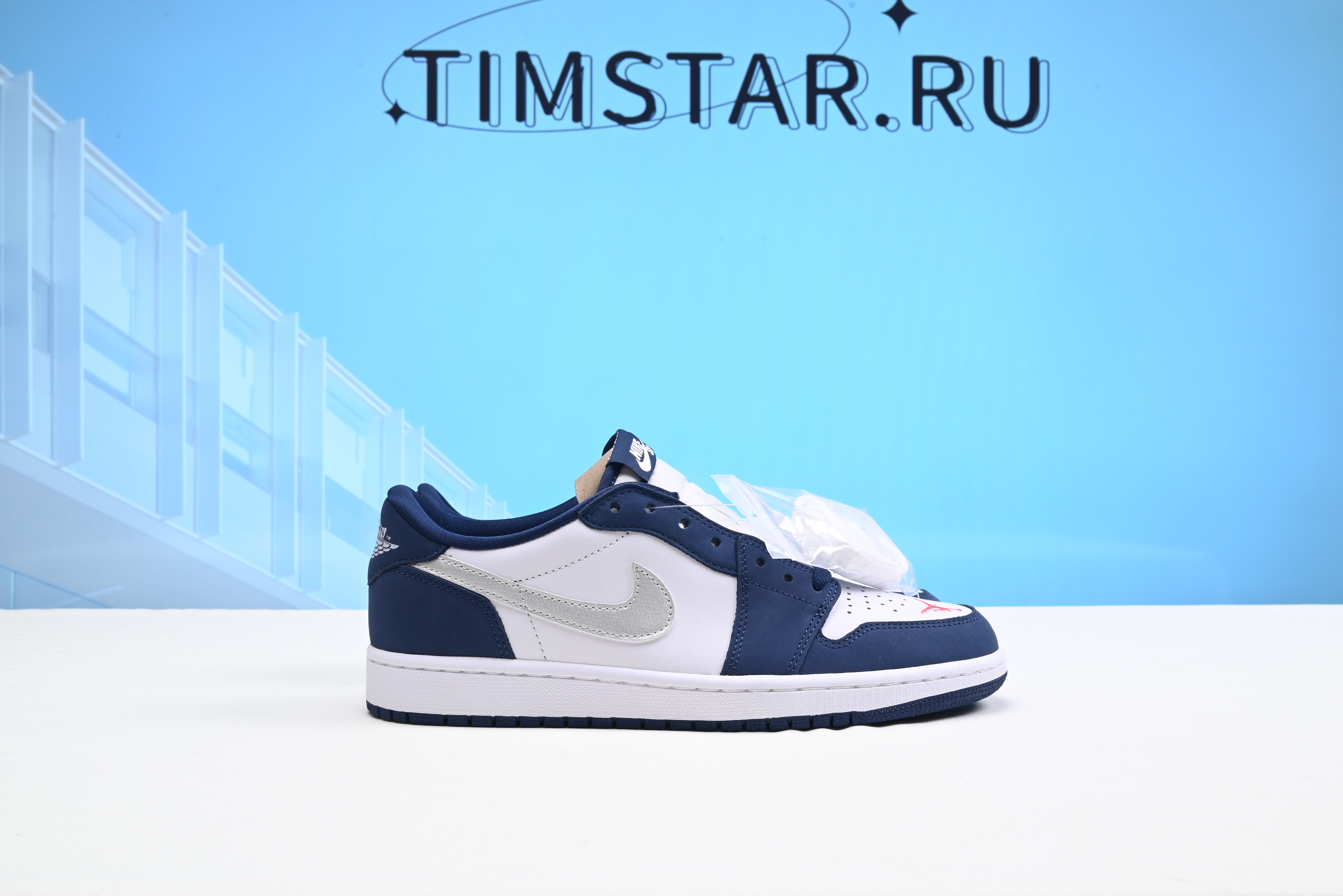 Nike Air Jordan 1 Low SB Midnight Navy CJ7891-400
