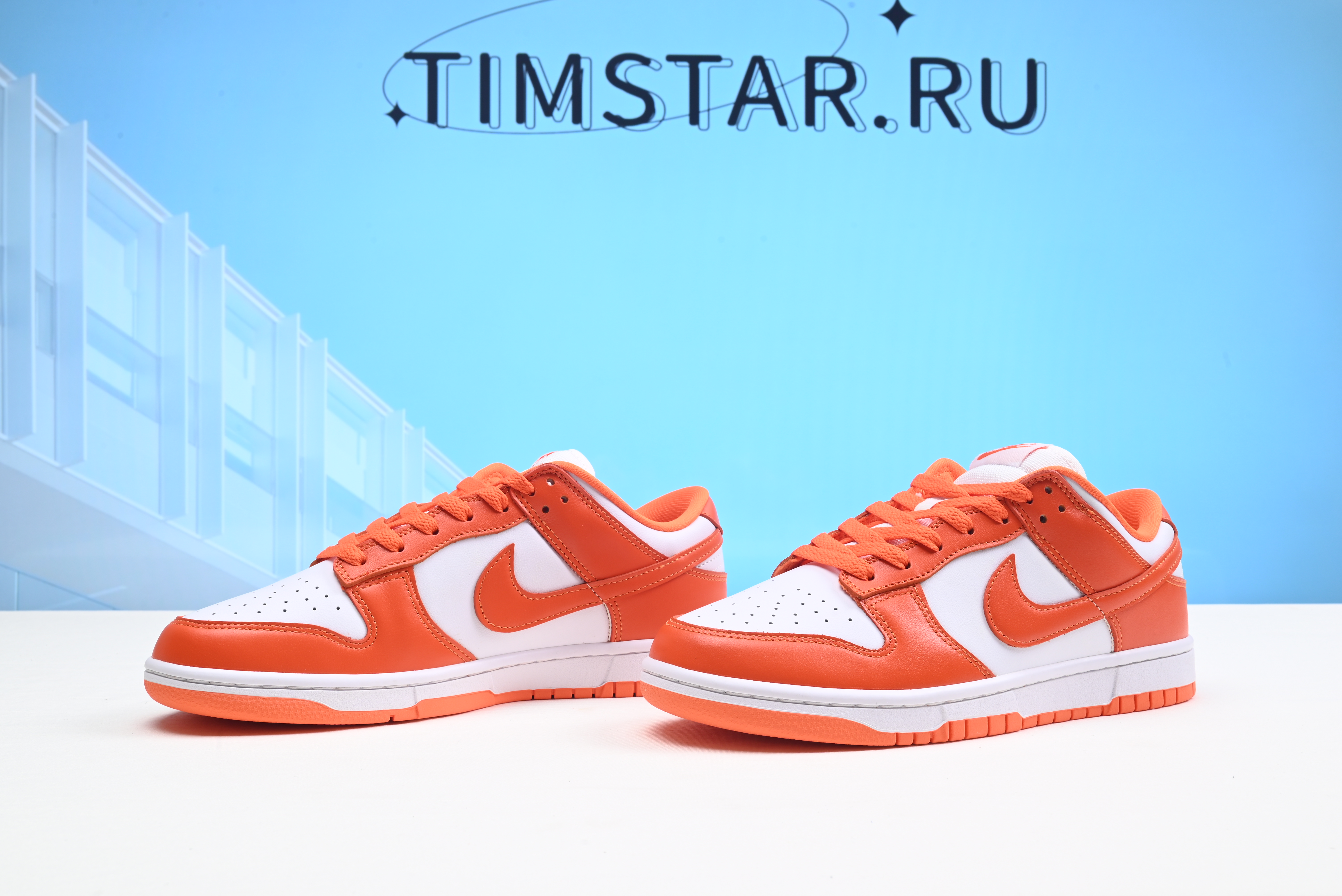 Nike Dunk Low SP Syracuse (2020) CU1726-101
