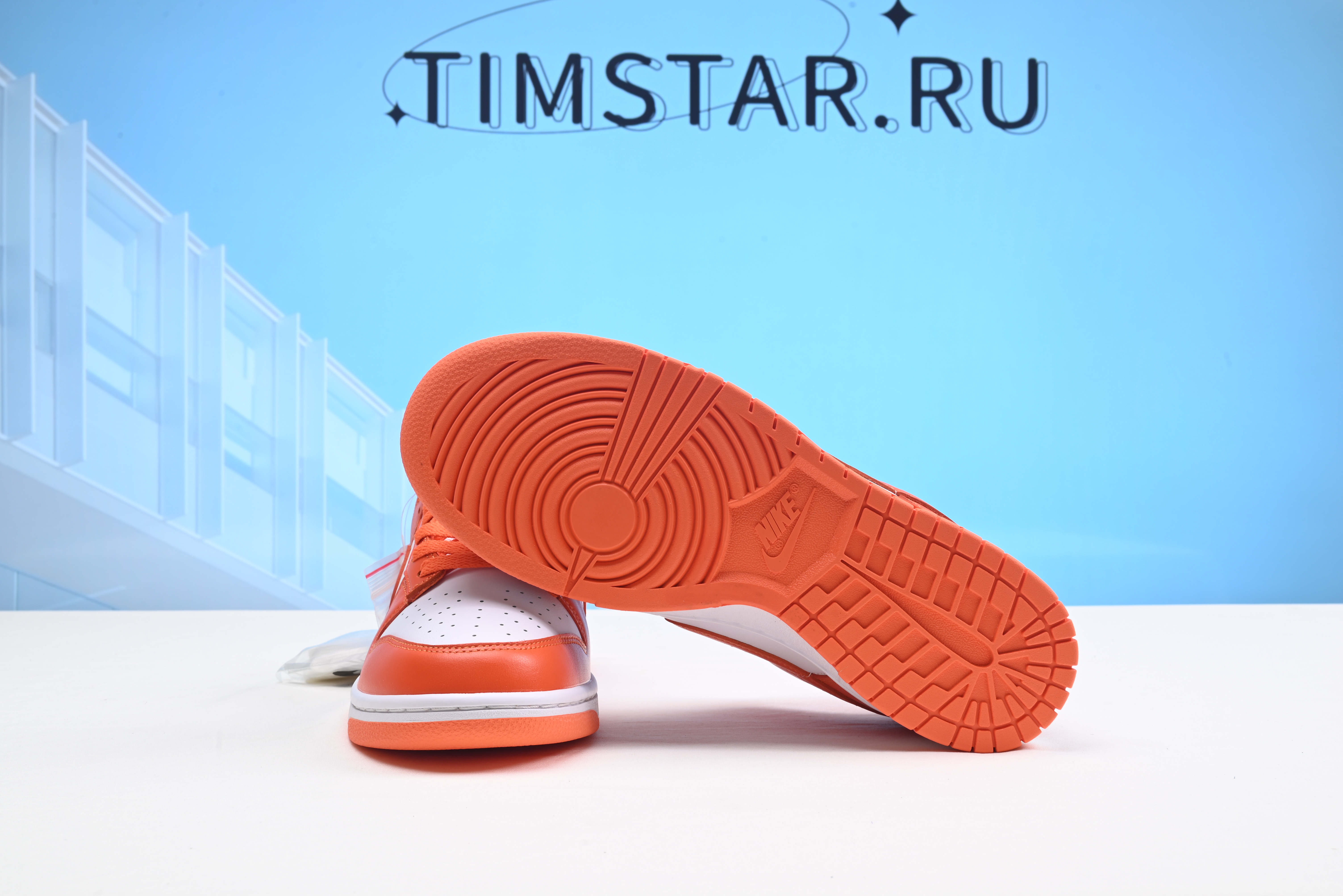 Nike Dunk Low SP Syracuse (2020) CU1726-101