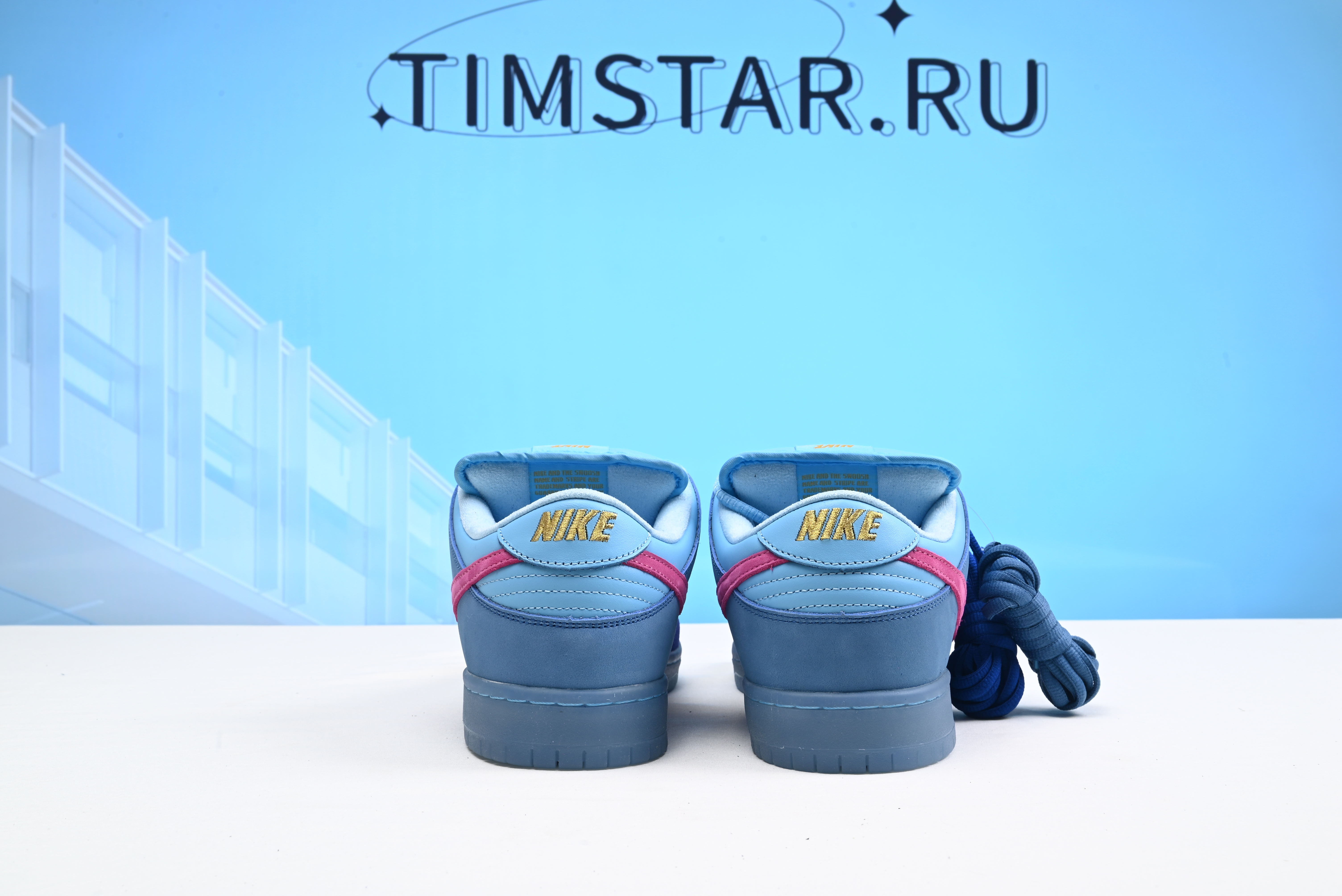 Nike SB Dunk Low Run The Jewels DO9404-400