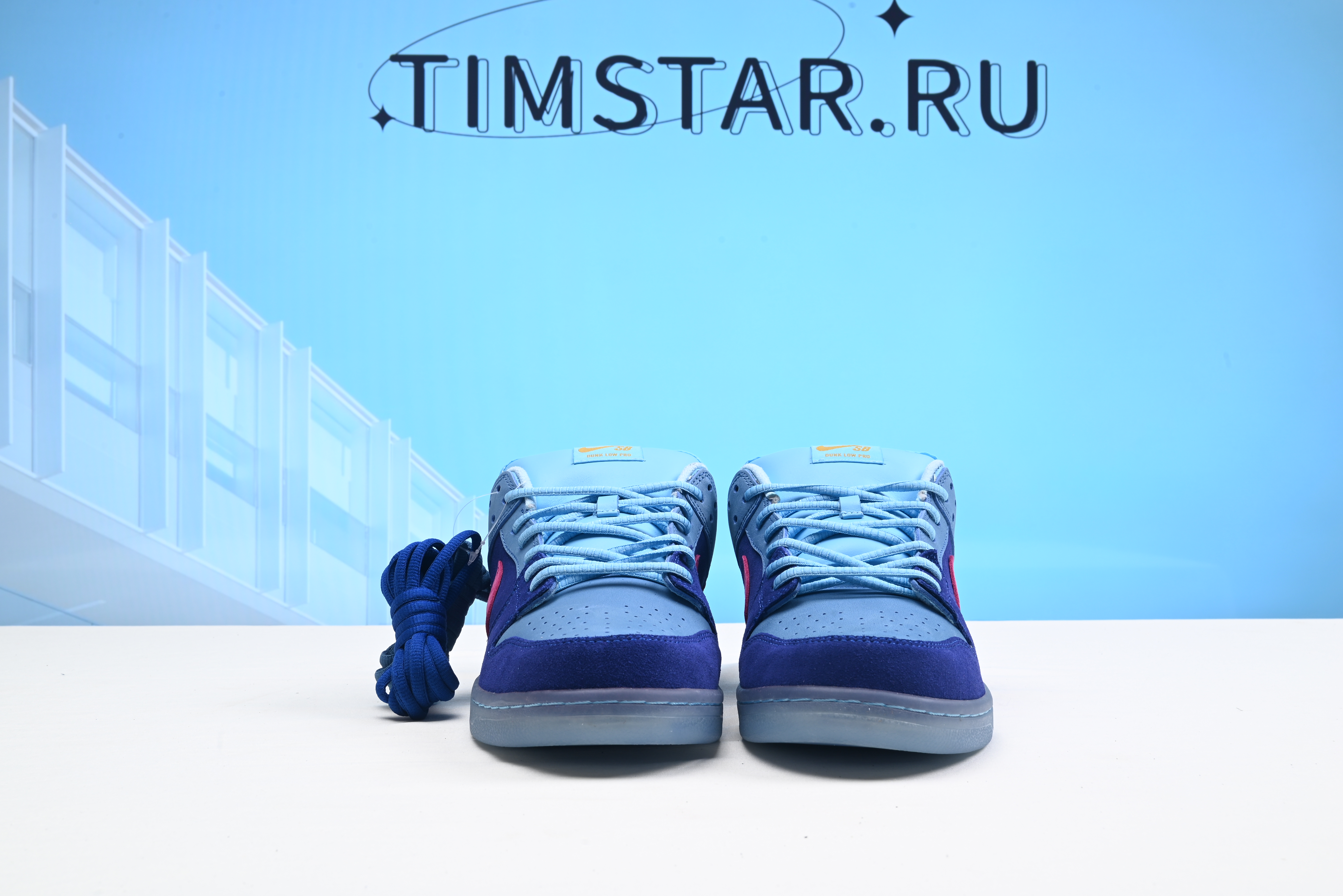 Nike SB Dunk Low Run The Jewels DO9404-400