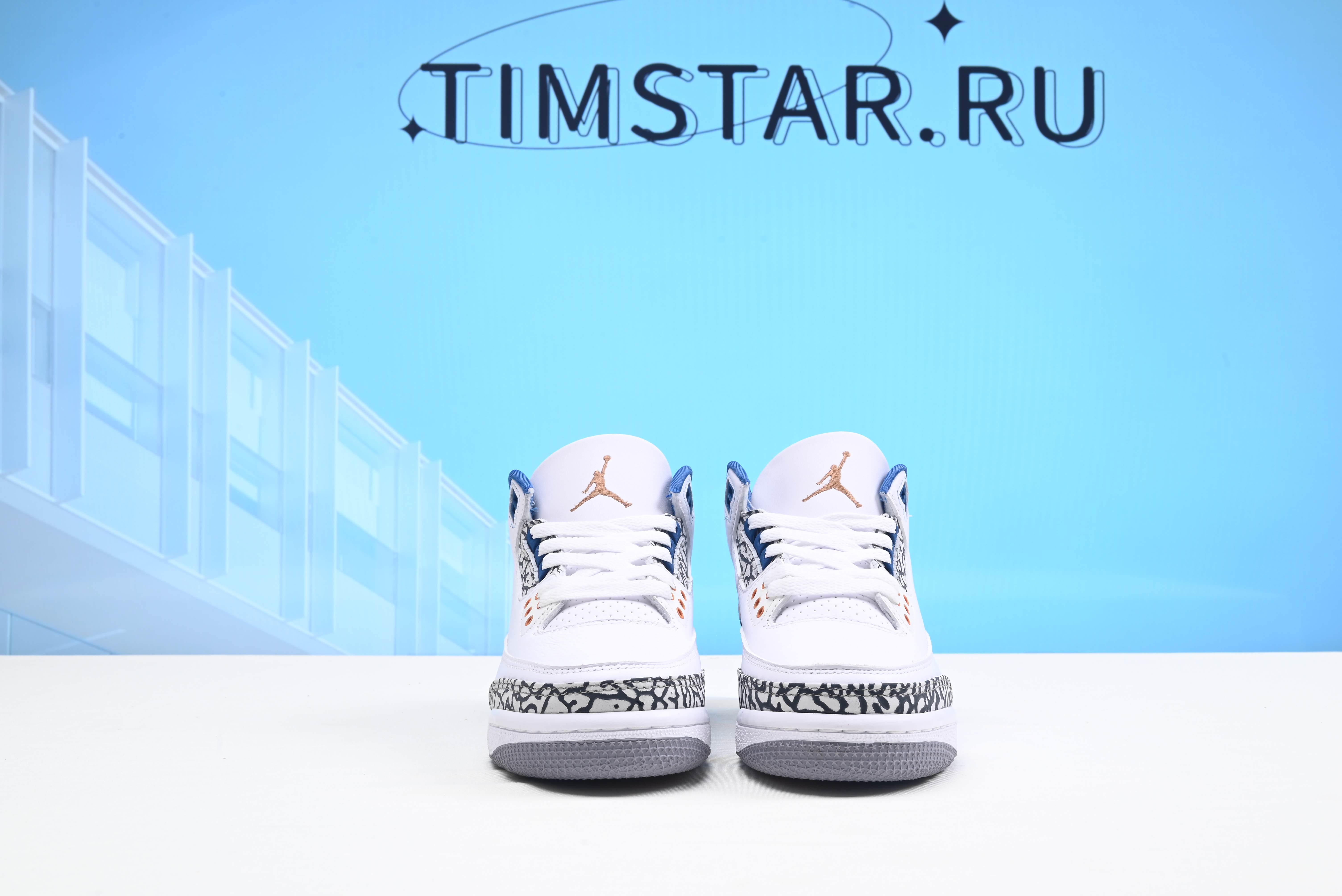 Nike Air Jordan 3 Wizards CT8532-148