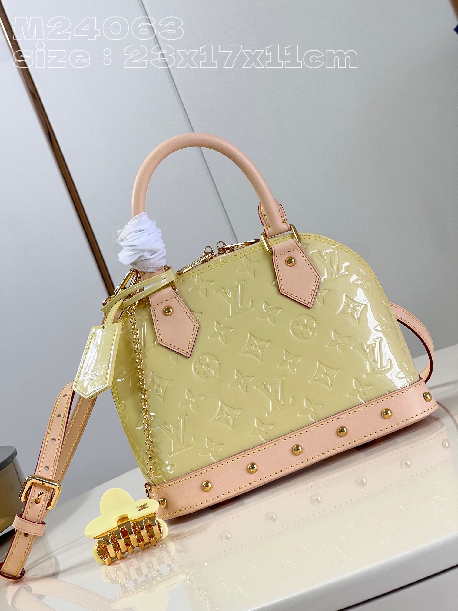 LsVttn Bag 86123234 yellow23.5cm