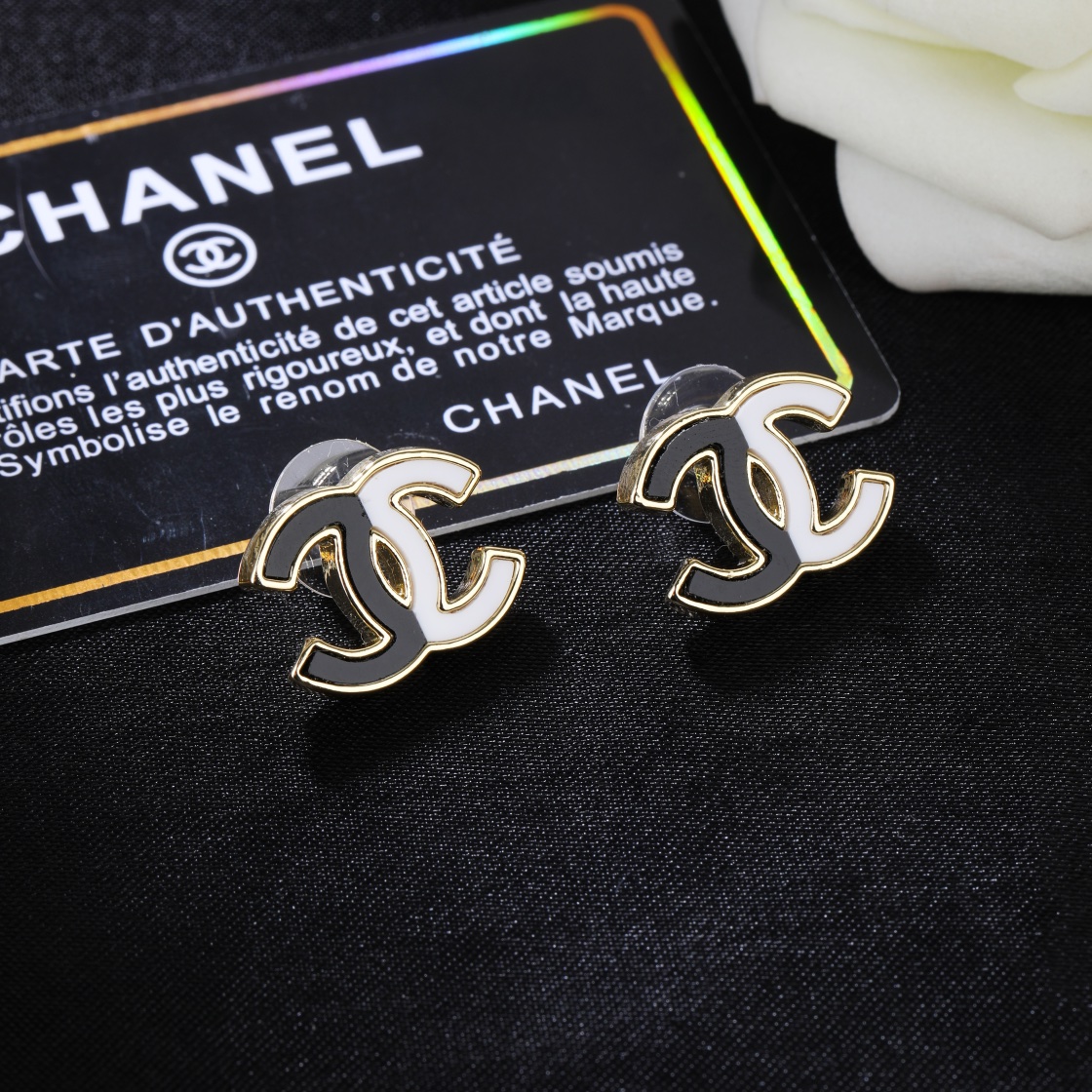Chanel P1170