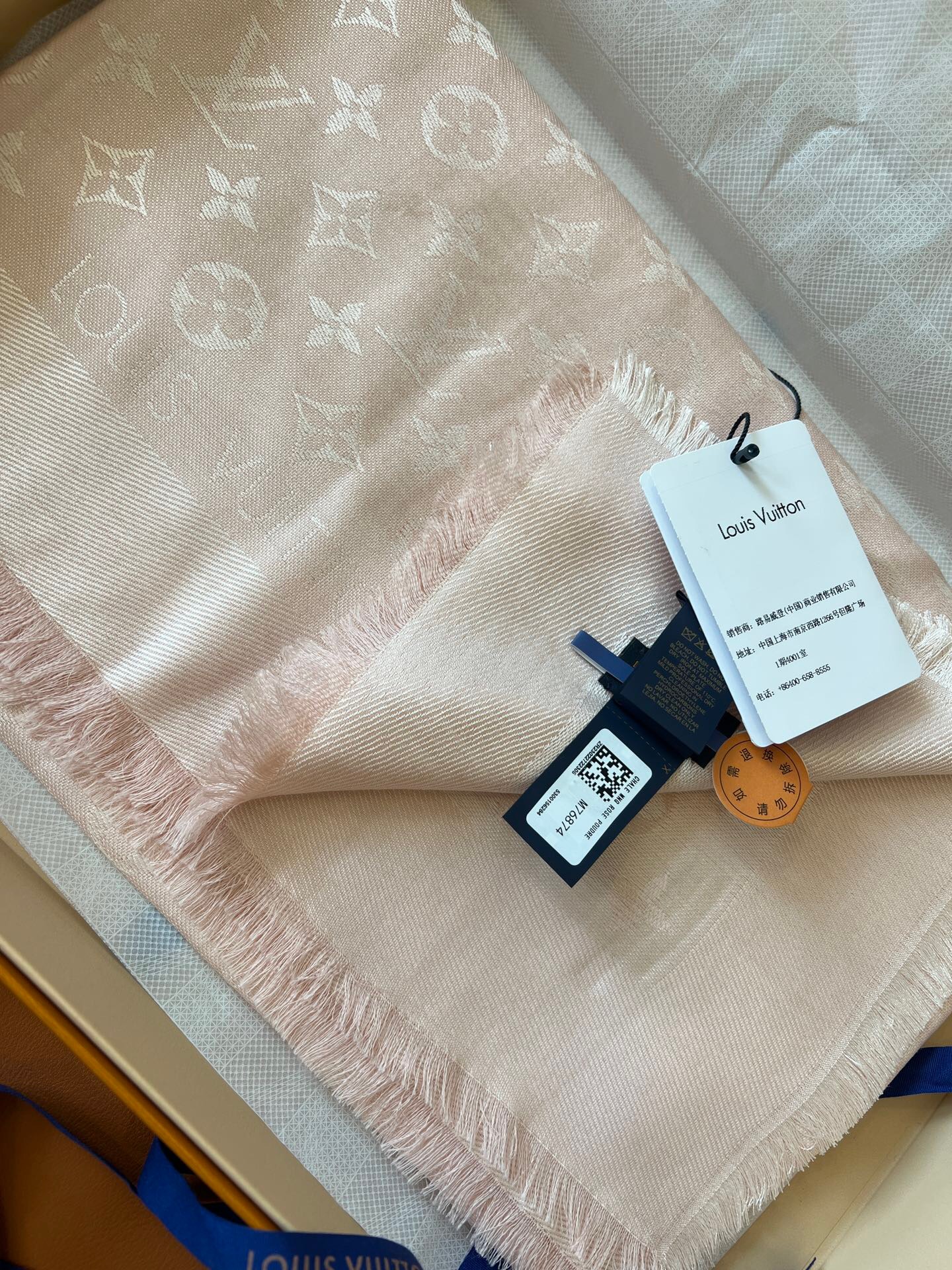 LsVttn Monogram scarf M76784