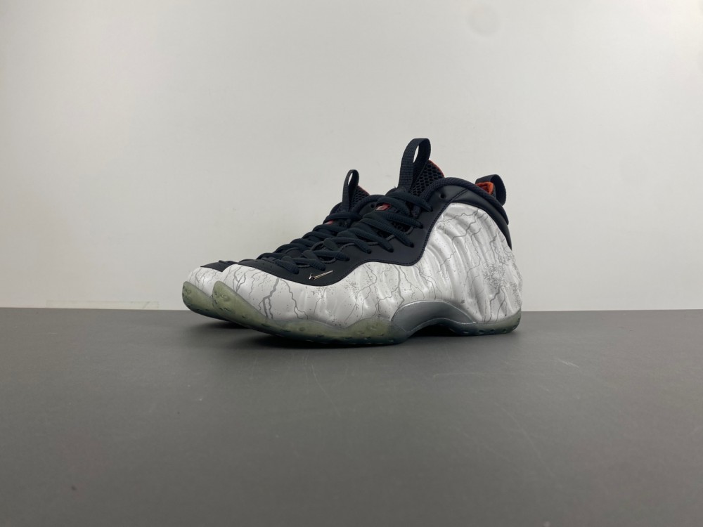 Air Foamposite One Gray black texture HF6367-00