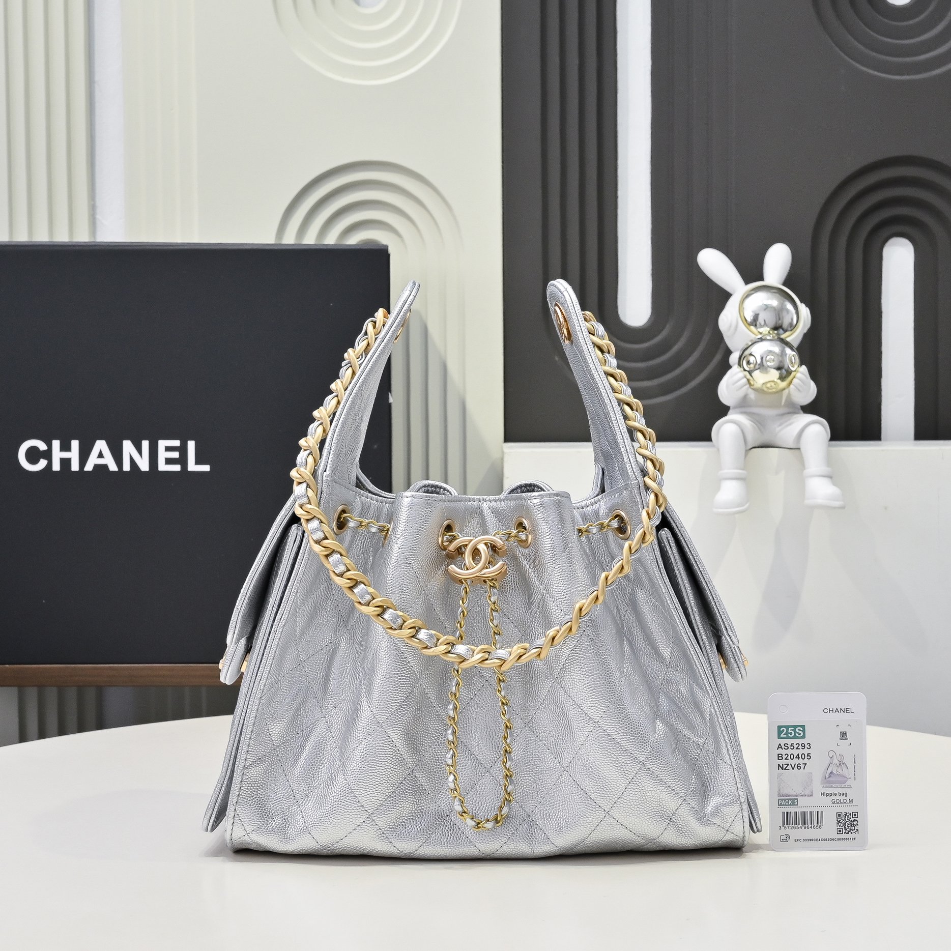 Channel silver bag 96123249 26x30x14cm