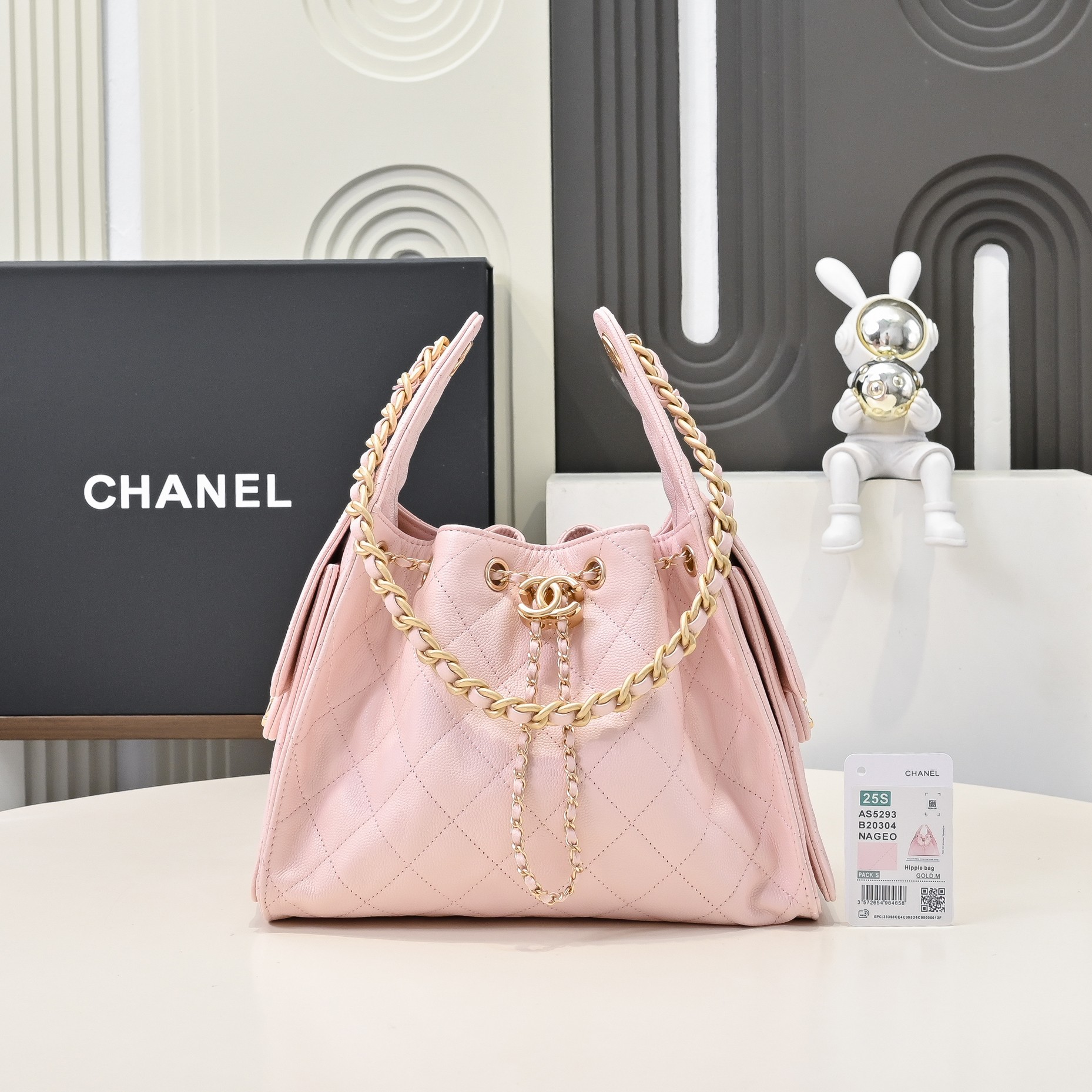 Channel pink bag 96123249 26x30x14cm