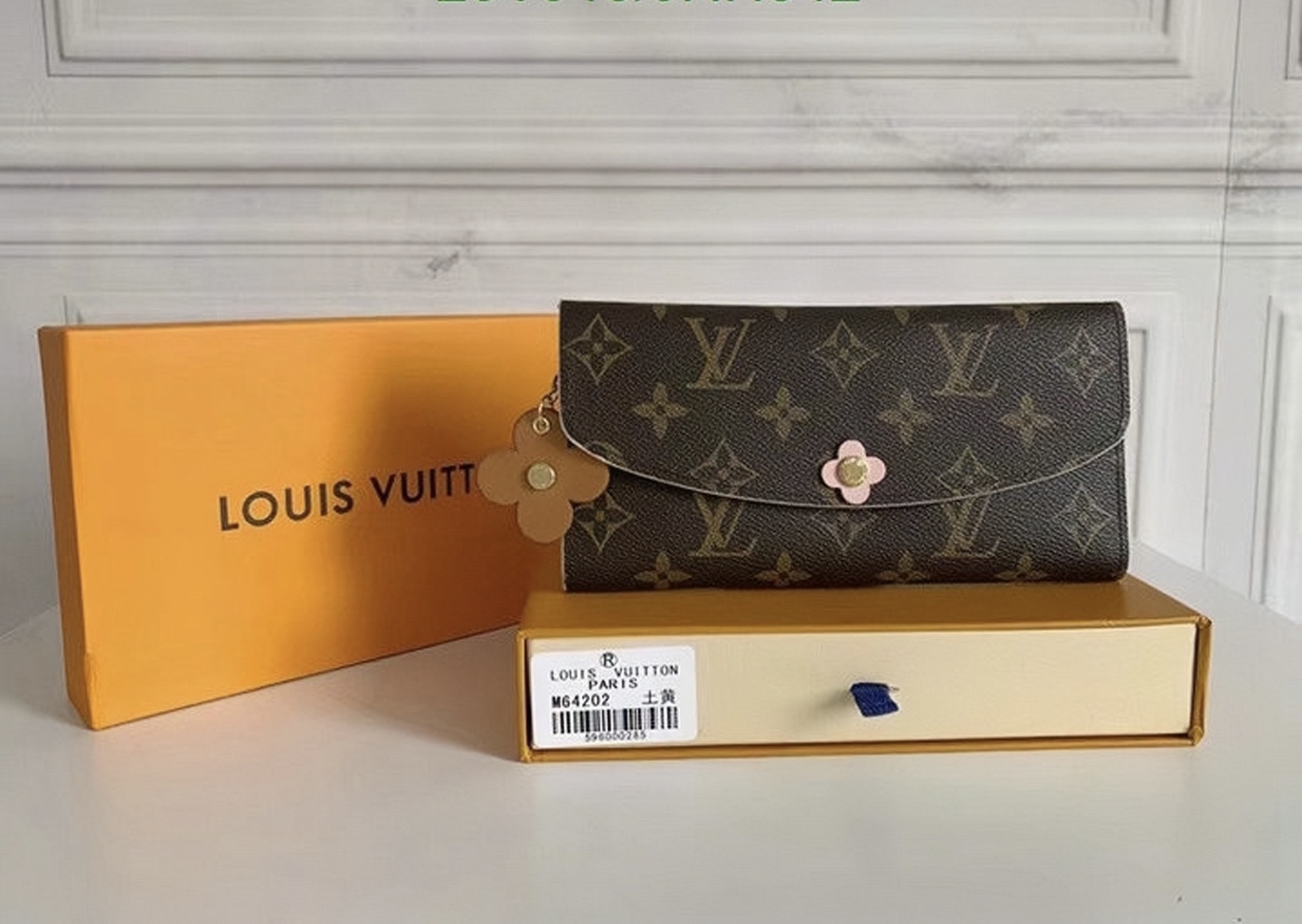 LV wallet