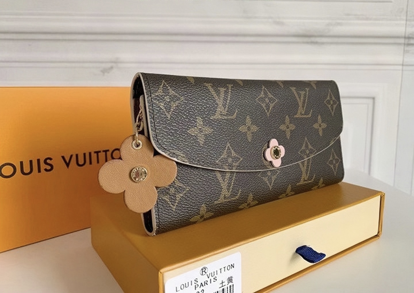 LV wallet