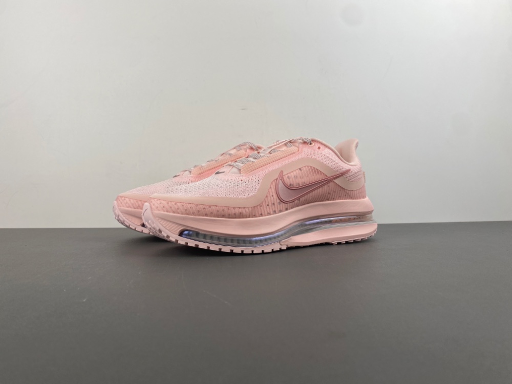 Nike Air Zoom Pegasus Premium Atmosphere HQ2593-601