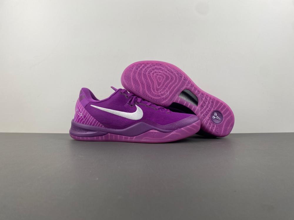 Nike Kobe 8 PROTRO “EYBL” Purple HJ7265-500