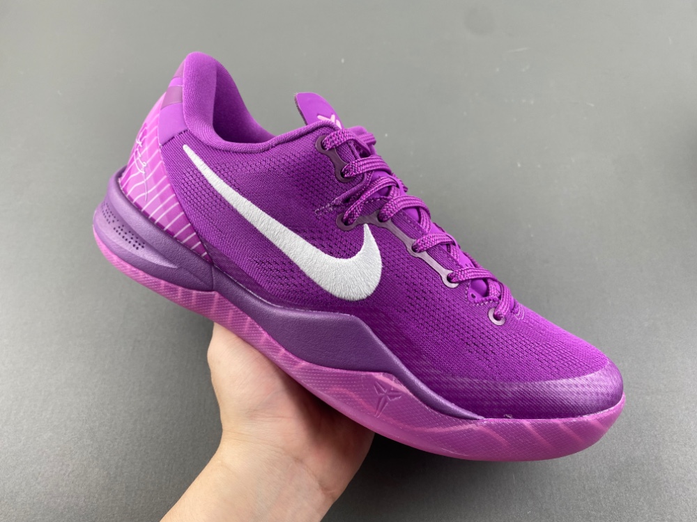Nike Kobe 8 PROTRO “EYBL” Purple HJ7265-500