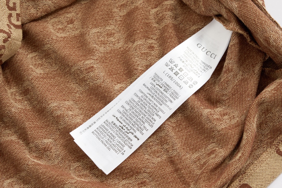 Gucci brown Polo shirt