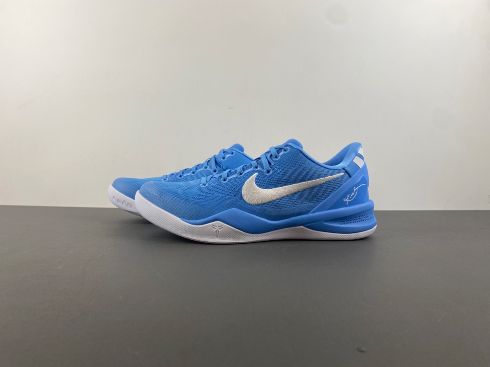Kobe 8 Protro TB 'Game Royal' HM6469-401