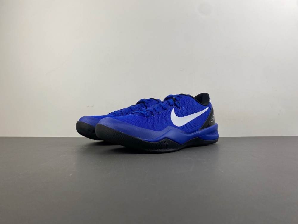 Kobe 8 Protro SU24-FQ3548P