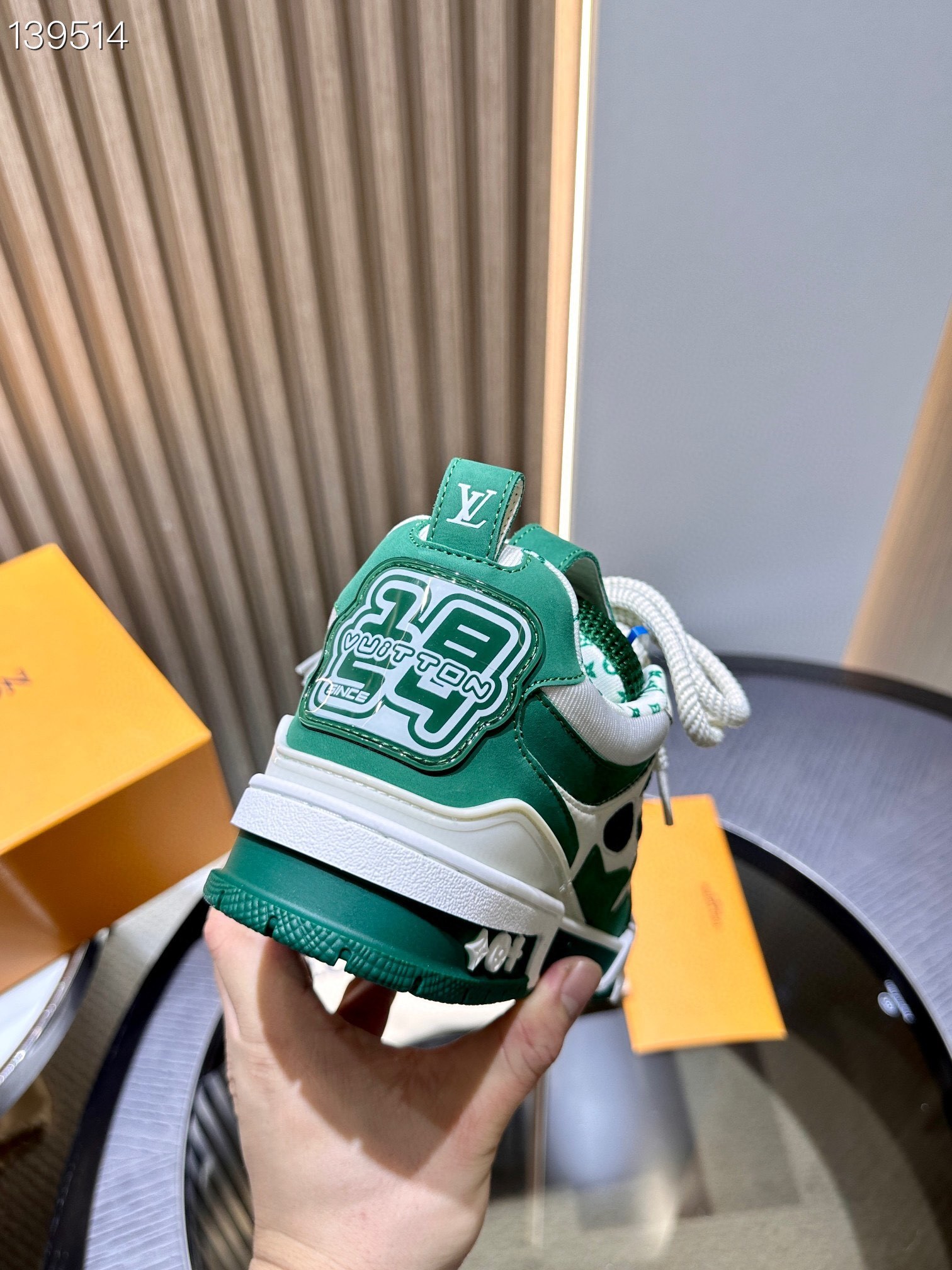 Louis Vuitton LV Skate sneaker 13