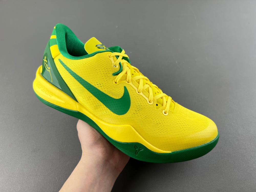 Nike Kobe 8 “OREGON DUCKS” PE PACK H023-HF7458